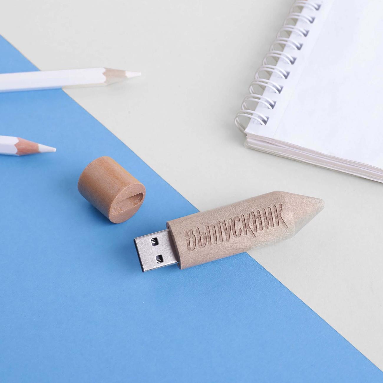 Флэш диск USB Like me Удачи тебе выпускник 7087765