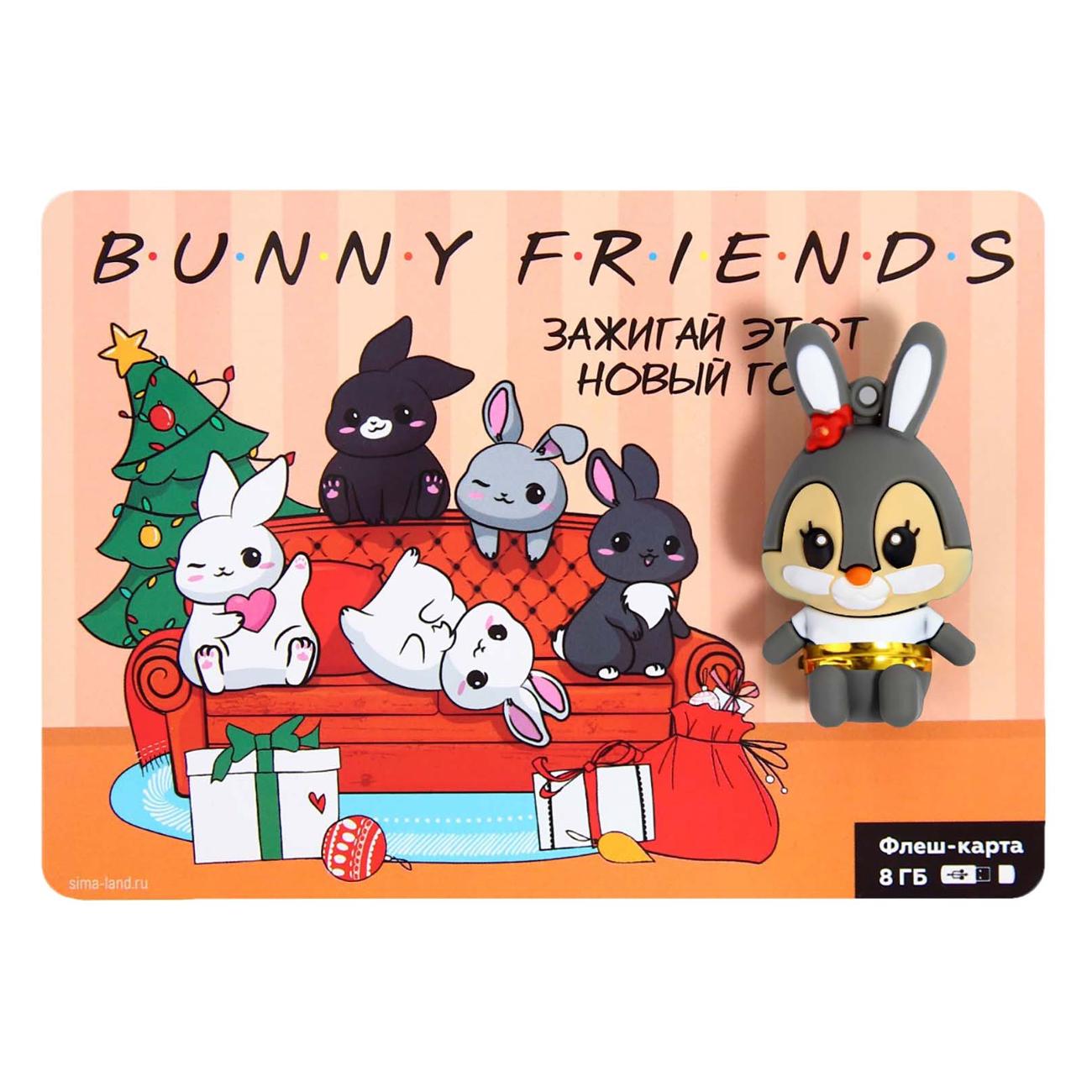 Флэш диск USB Like me Зажигай этот новый год 7663912