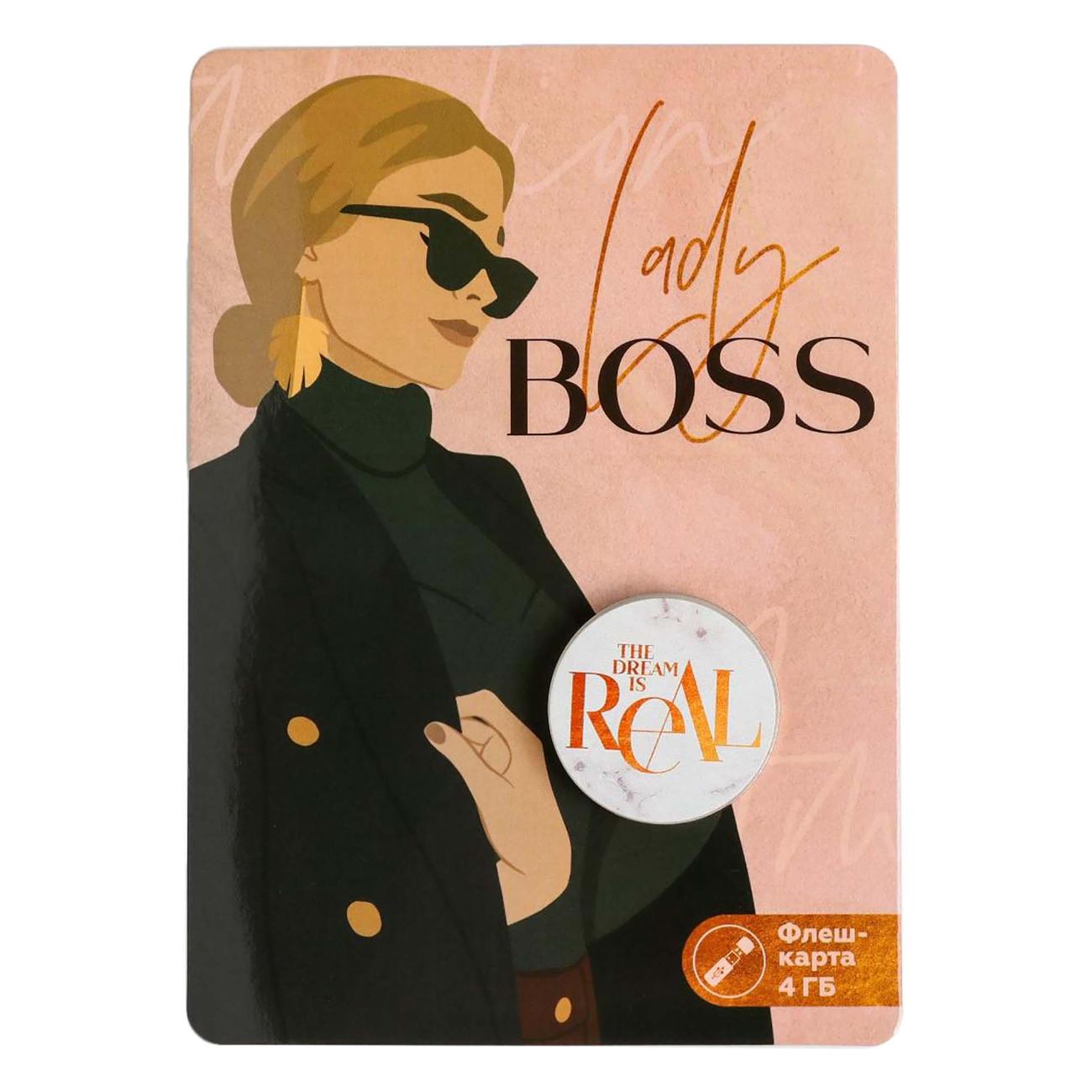 Флэш диск USB Like me The dream is rea 5266153