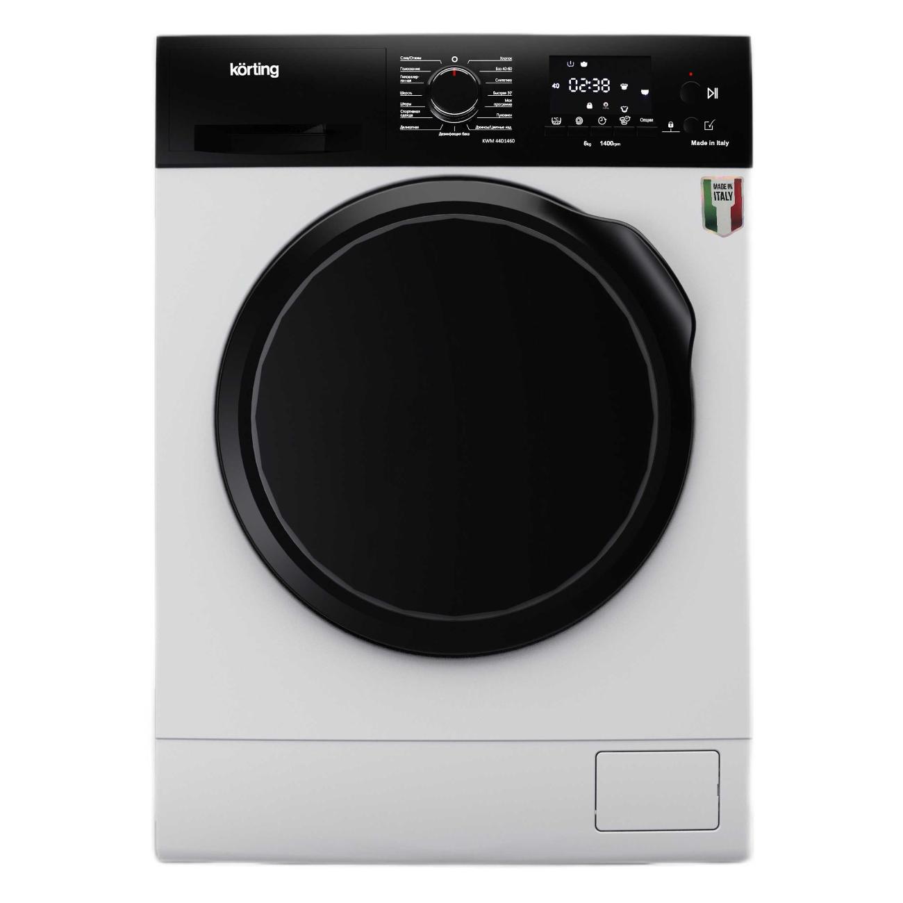 Стиральная машина Korting KWM 44D1460