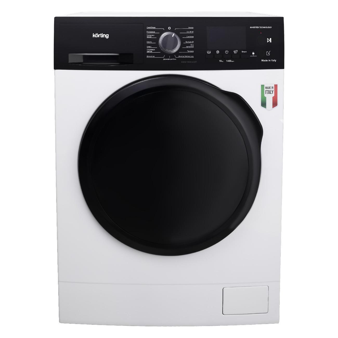 Стиральная машина Korting KWM 59ID14107