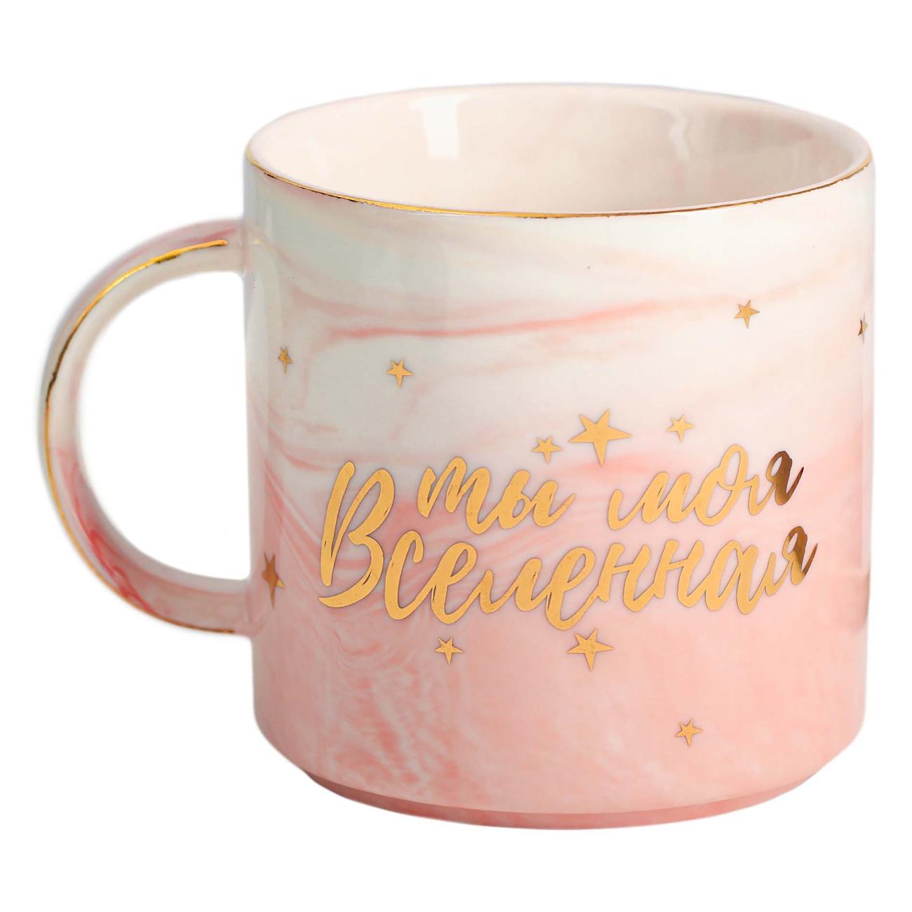 Кружка Дорого внимание 3834494