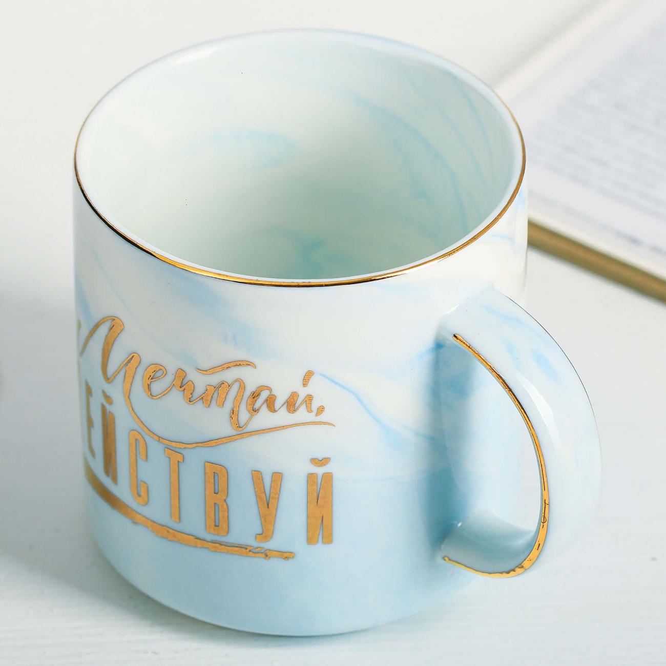 Кружка Дорого внимание 3834491