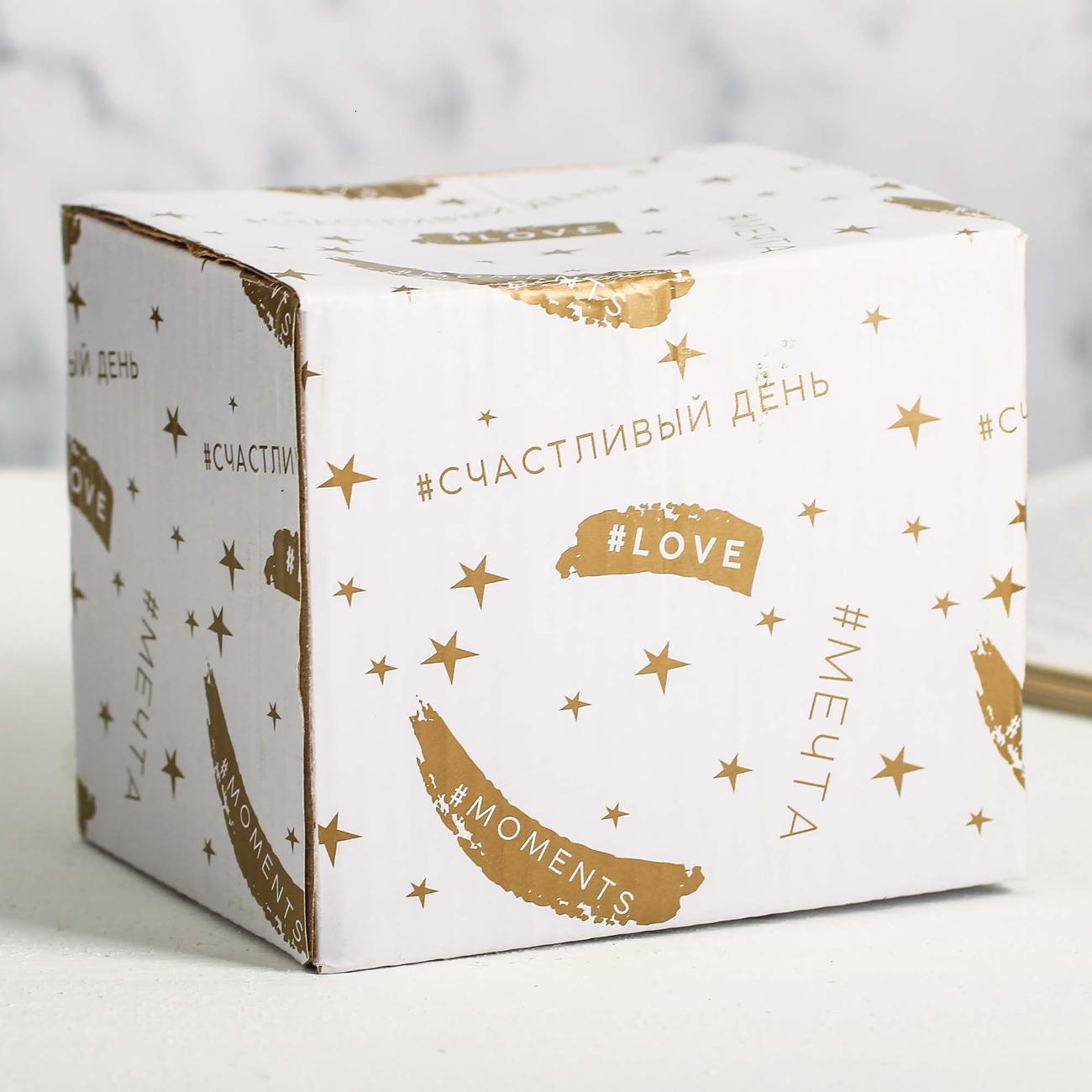 Кружка Дорого внимание 3834491