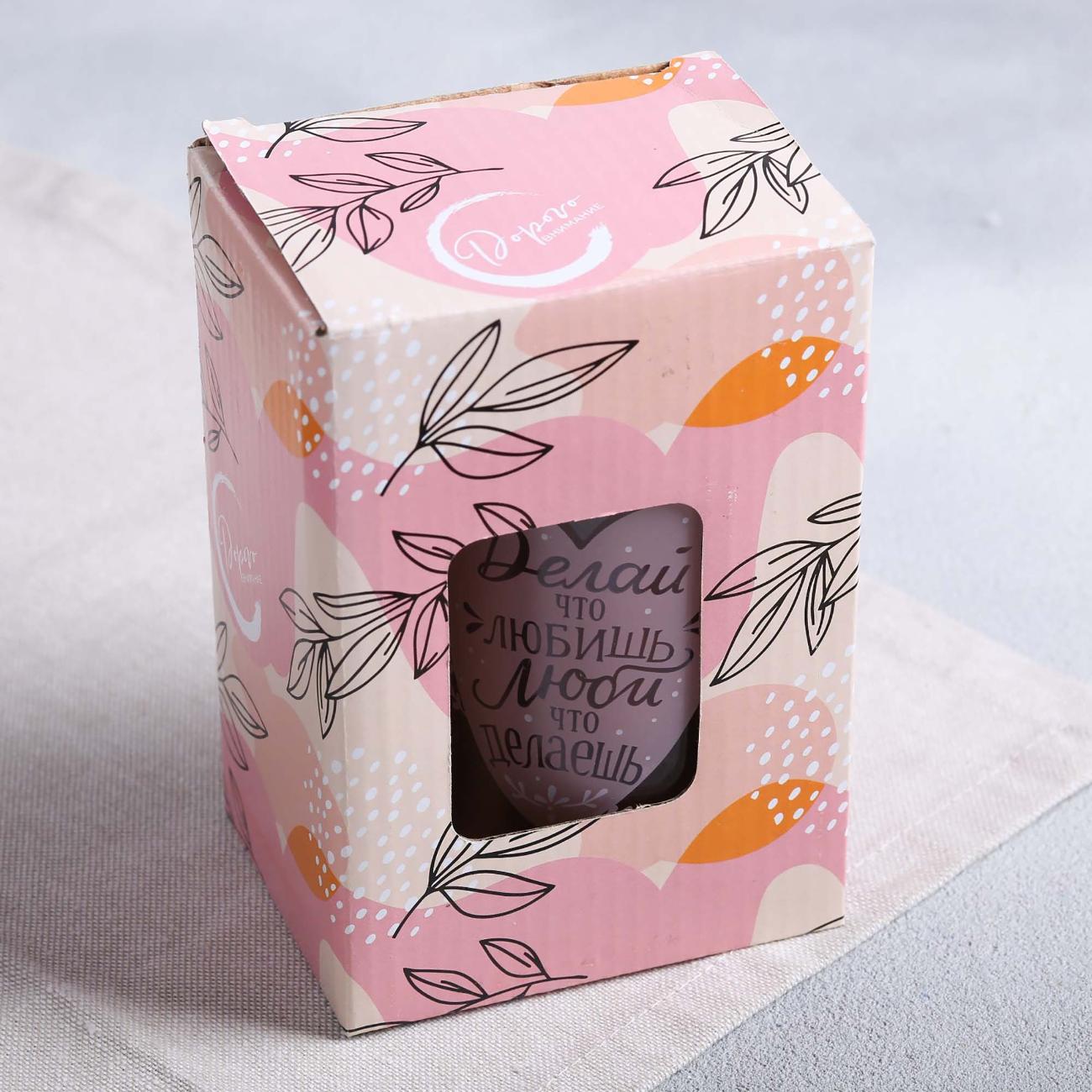 Кружка Дорого внимание 4489758