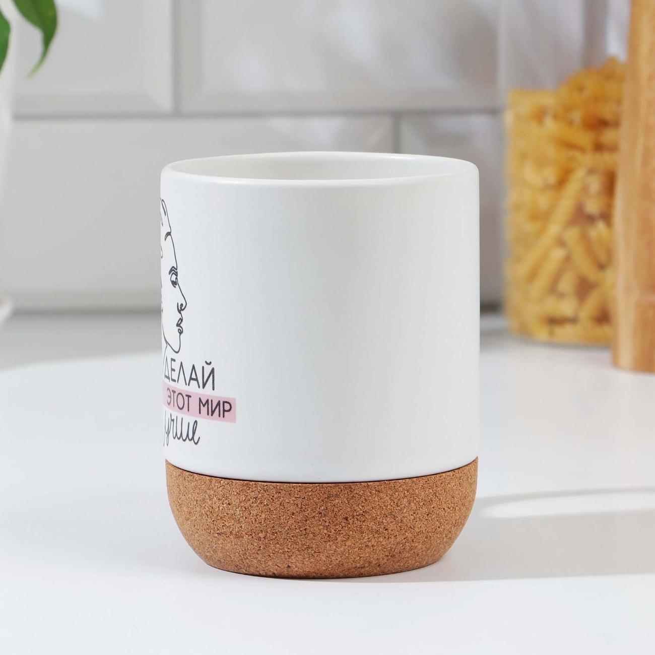 Кружка Дорого внимание 7059348