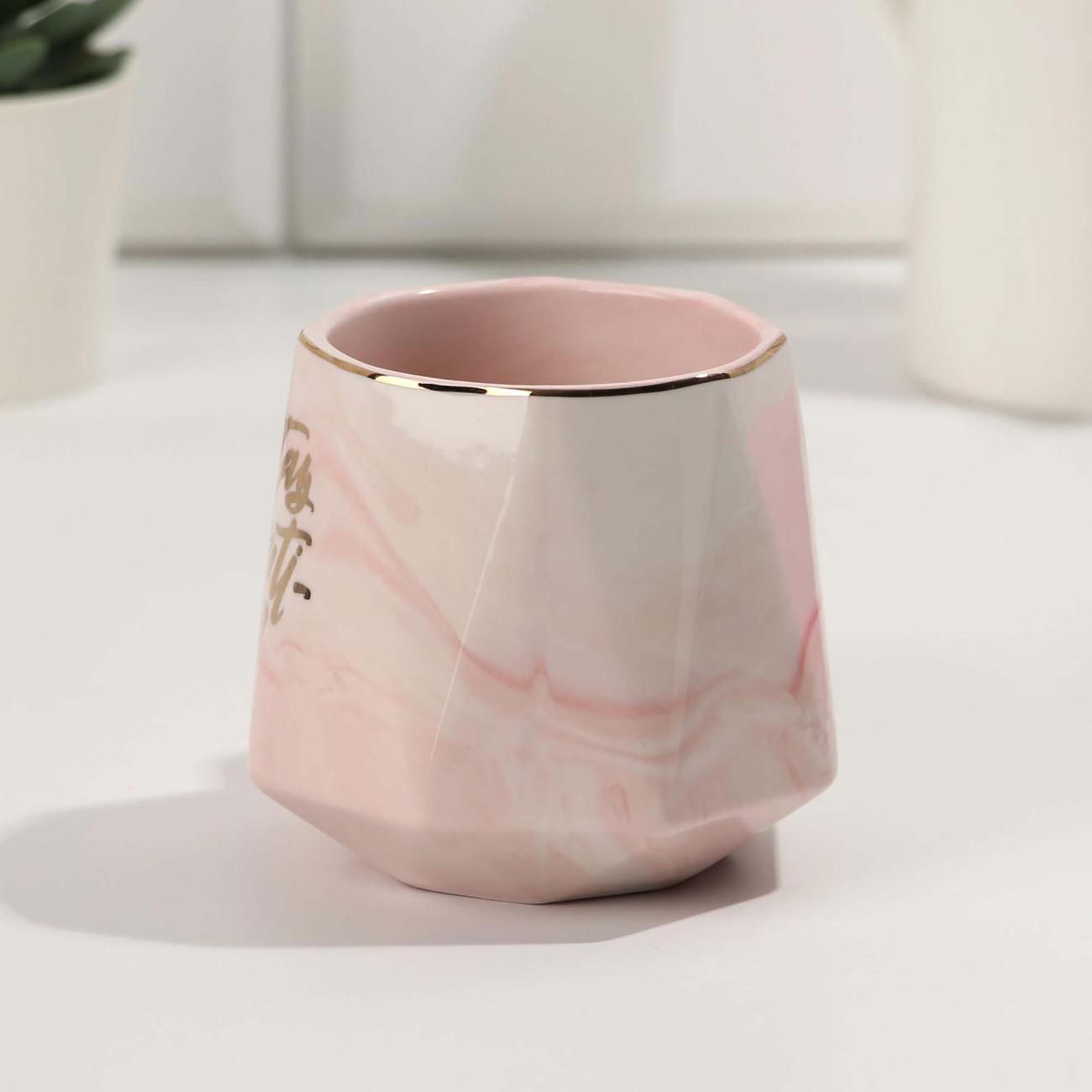 Кружка Дорого внимание 7111686