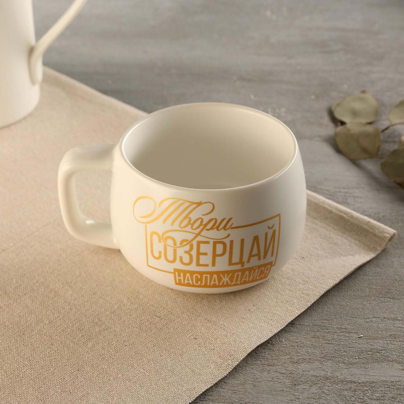 Чайный набор Дорого внимание 6969649