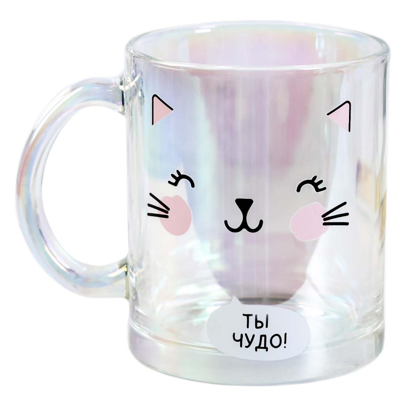 Кружка Дорого внимание 4592514