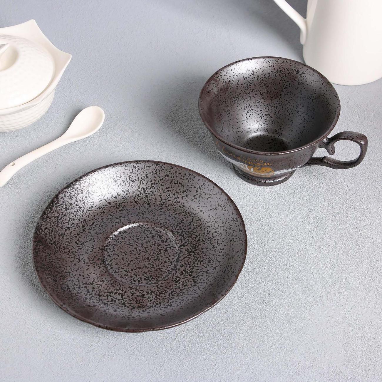 Чайный набор Дорого внимание 5080630