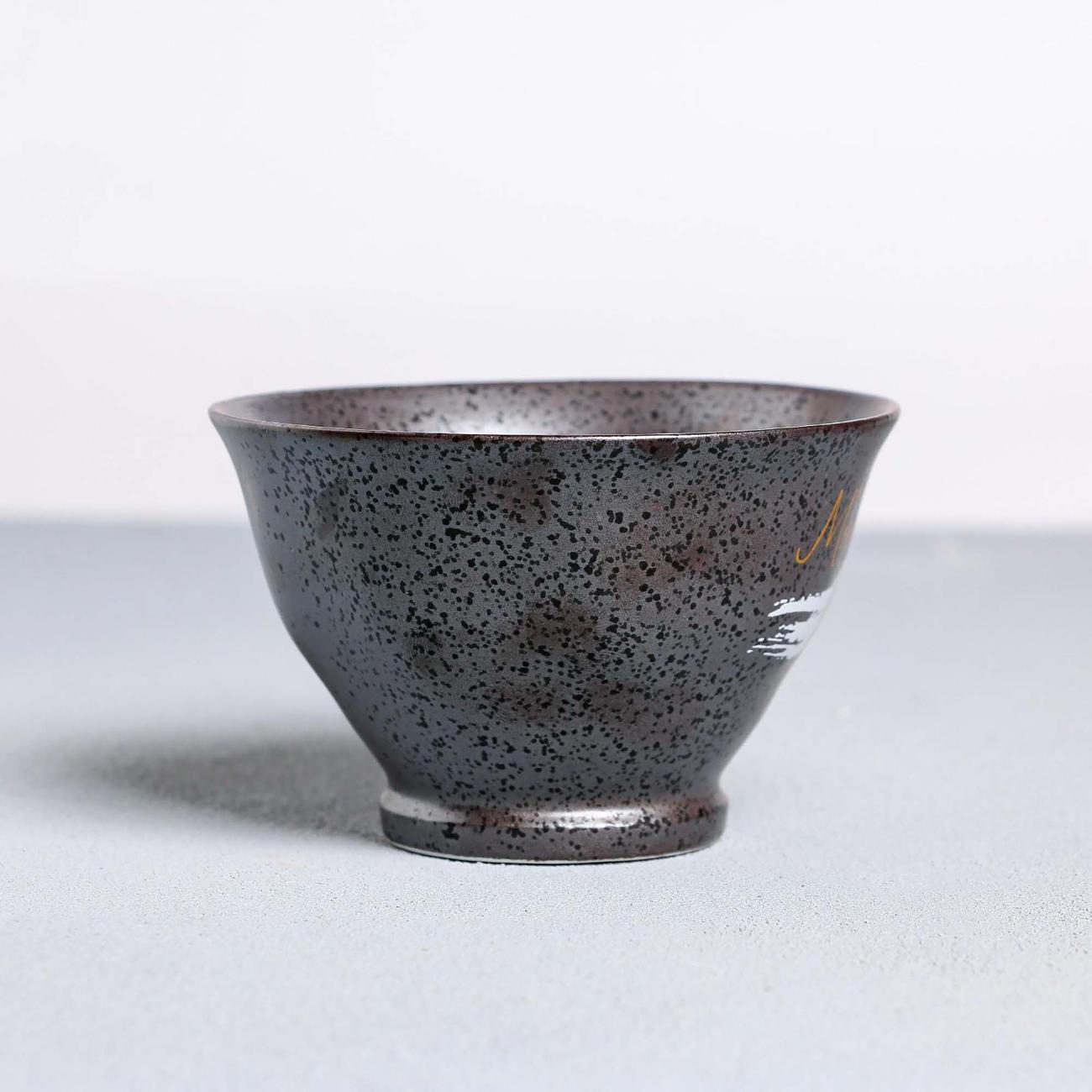 Чайный набор Дорого внимание 5080630