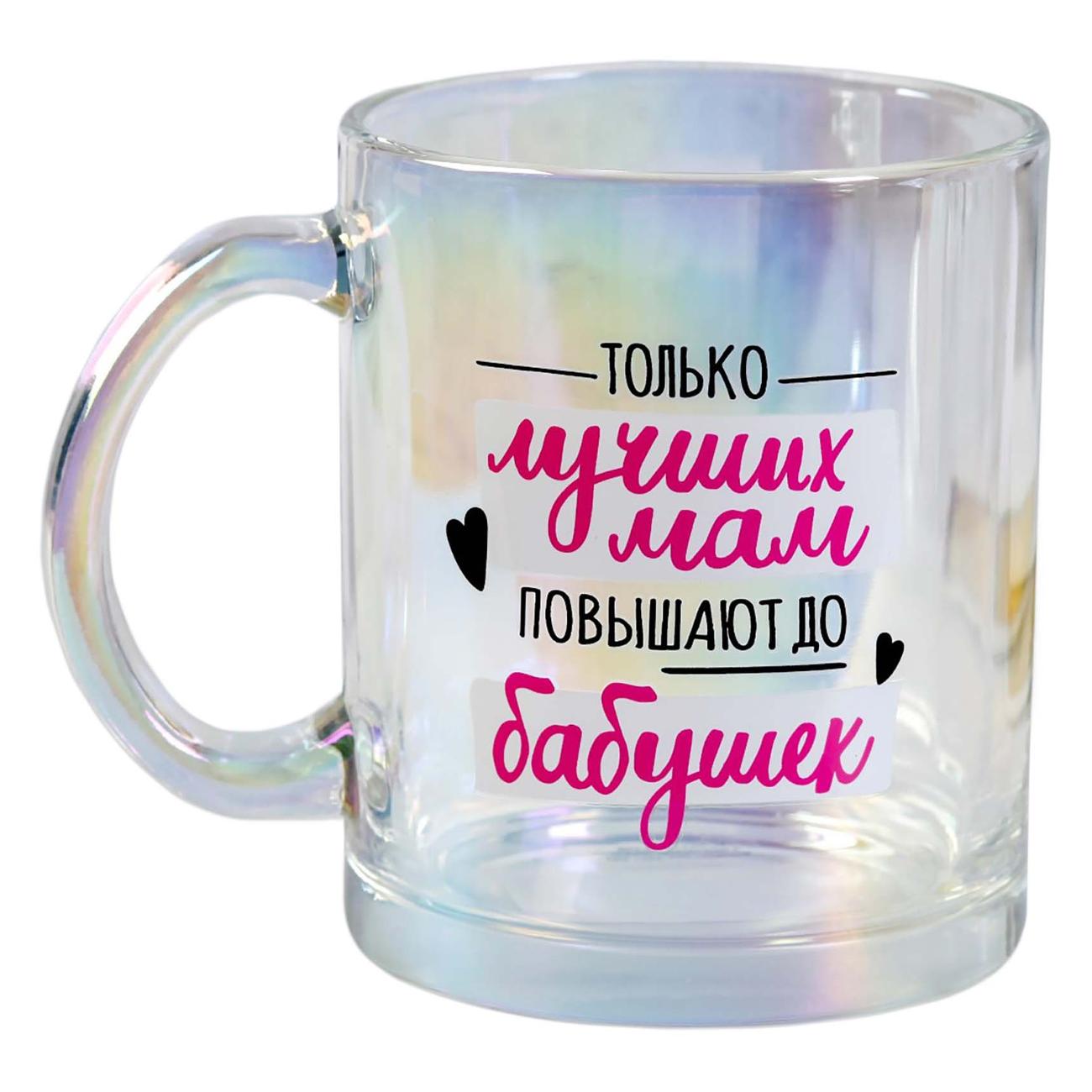 Кружка Дорого внимание 4592521