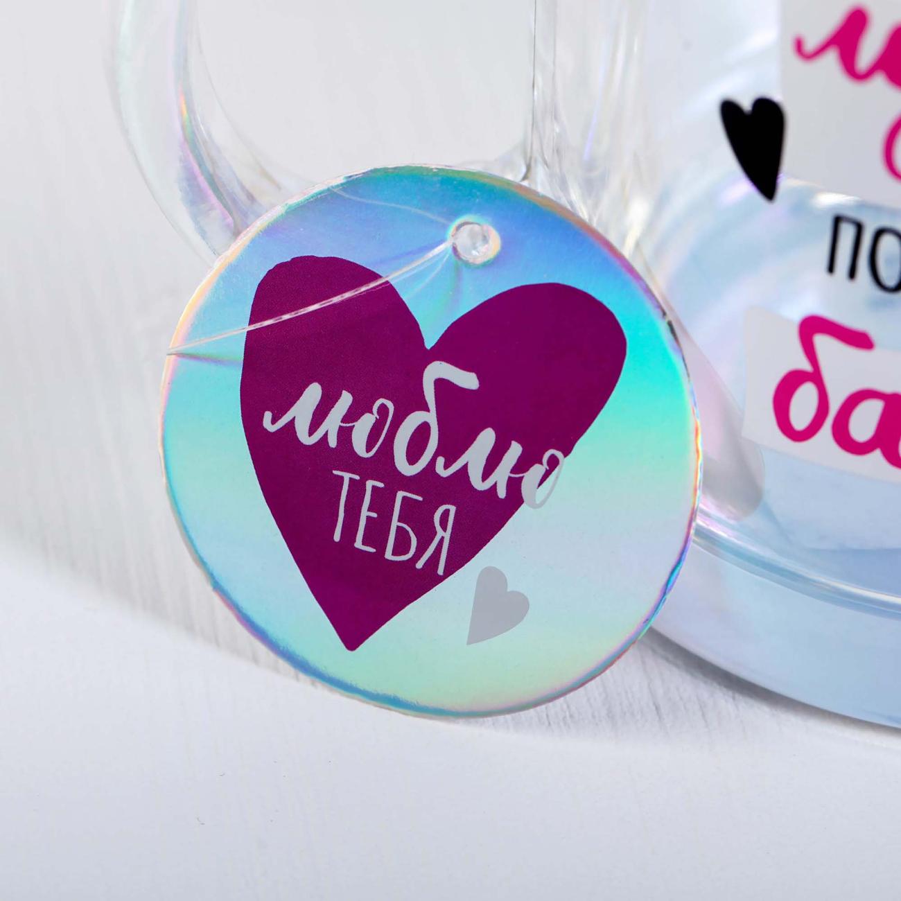 Кружка Дорого внимание 4592521