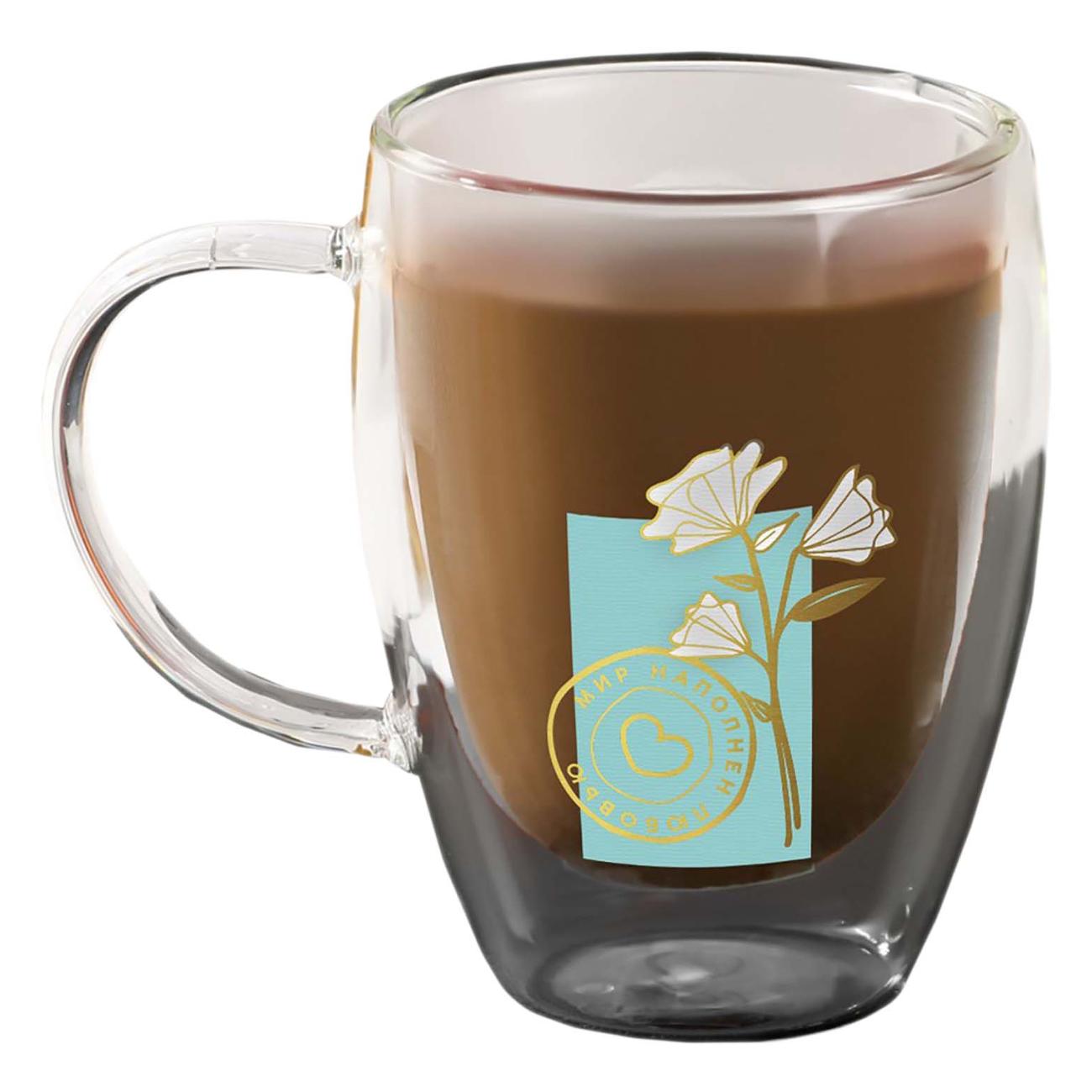 Кружка Дорого внимание 7003635