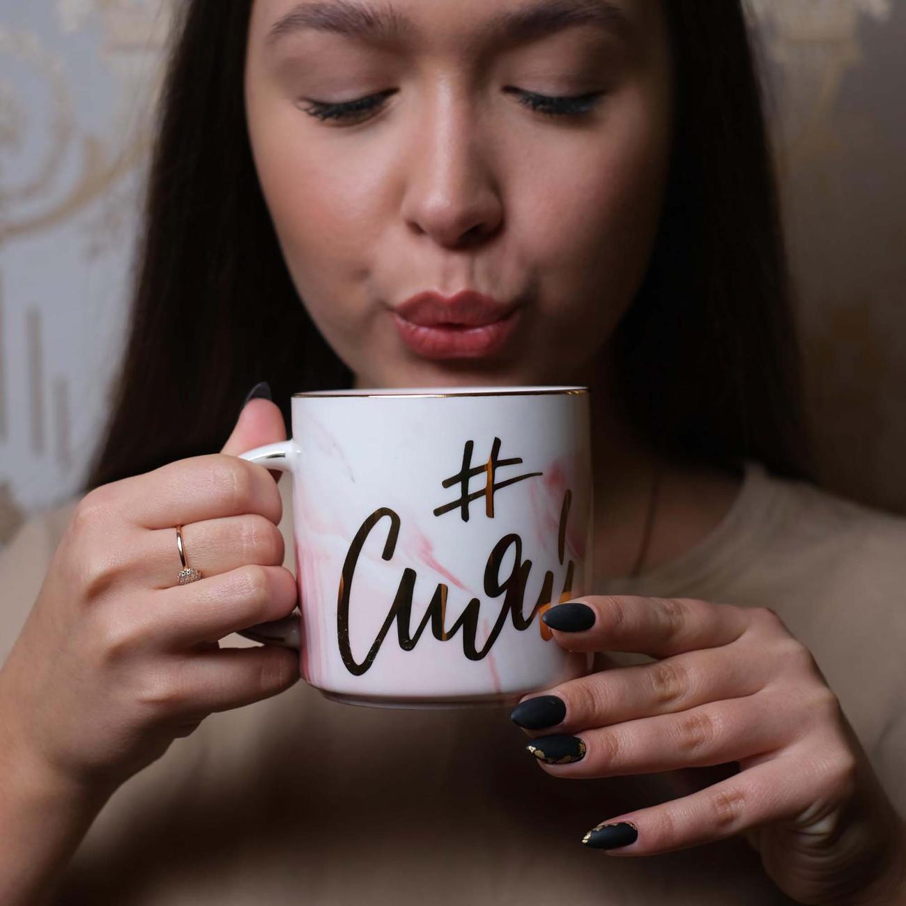 Кружка Дорого внимание 3834500