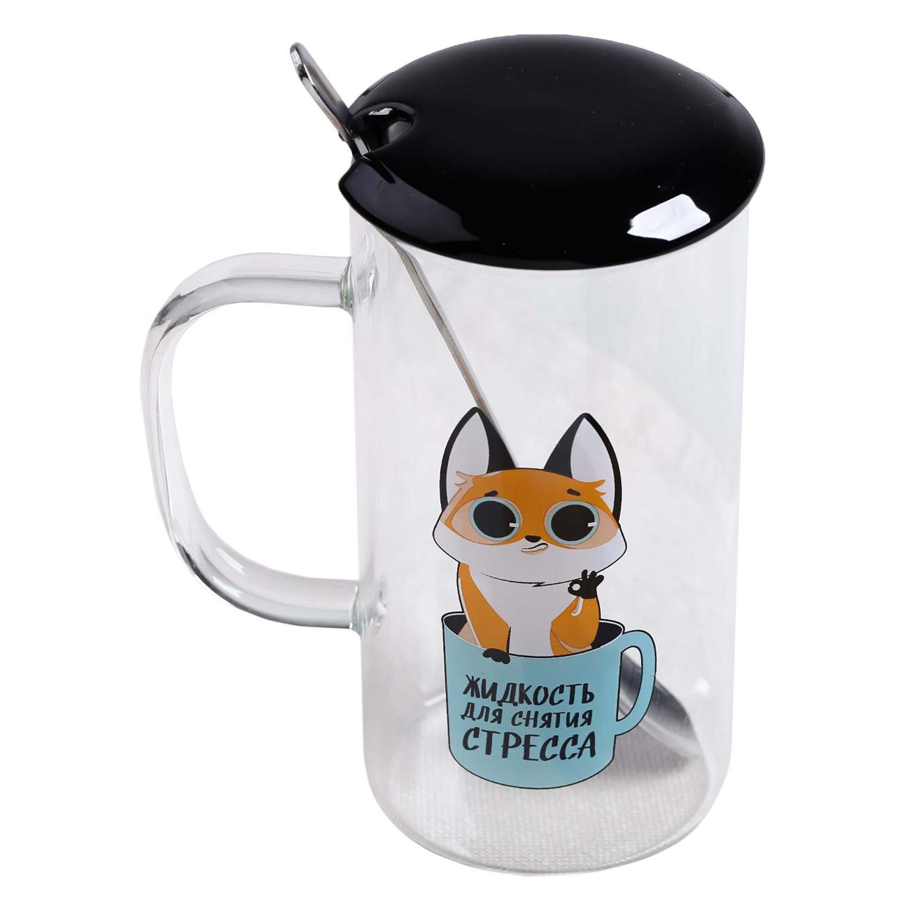 Кружка Дорого внимание 4489755