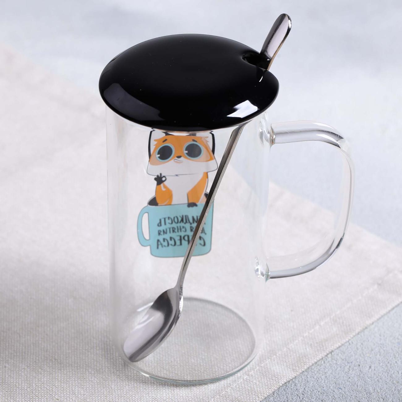 Кружка Дорого внимание 4489755