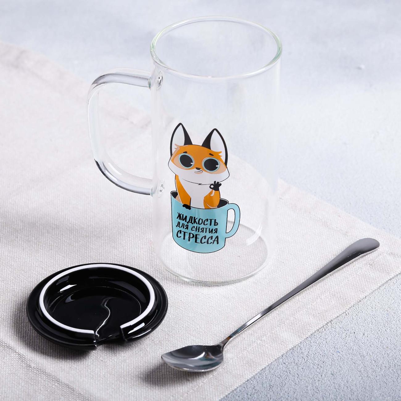 Кружка Дорого внимание 4489755