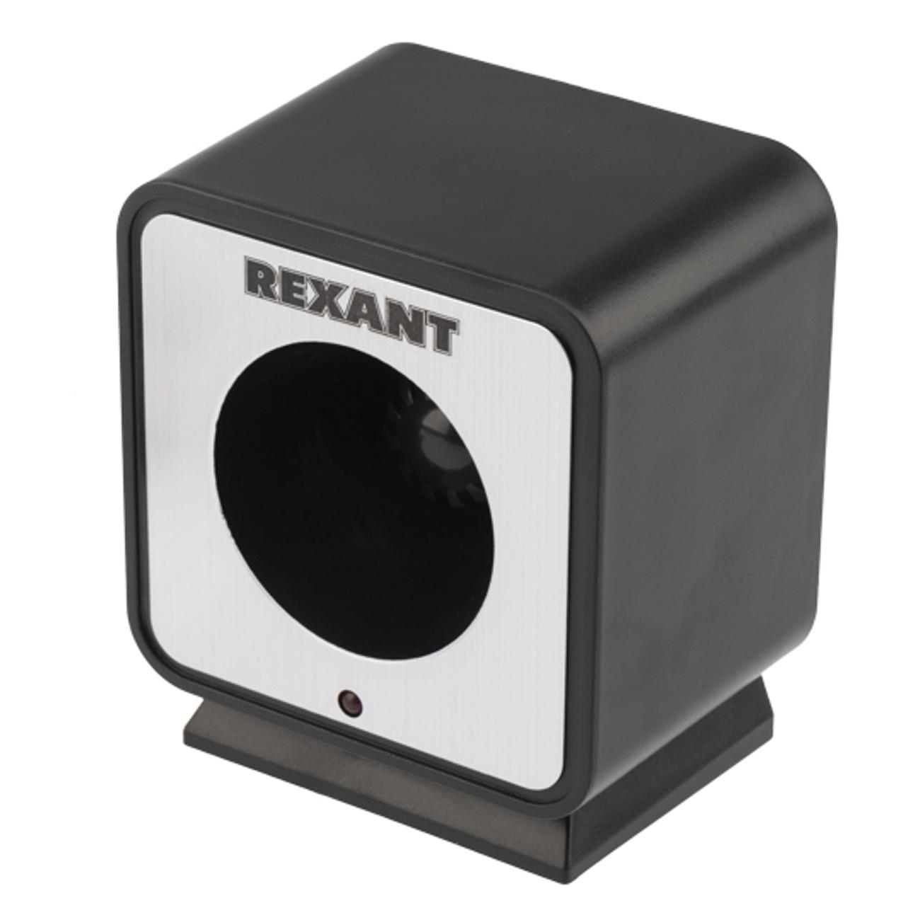Отпугиватель вредителей Rexant 71-0009
