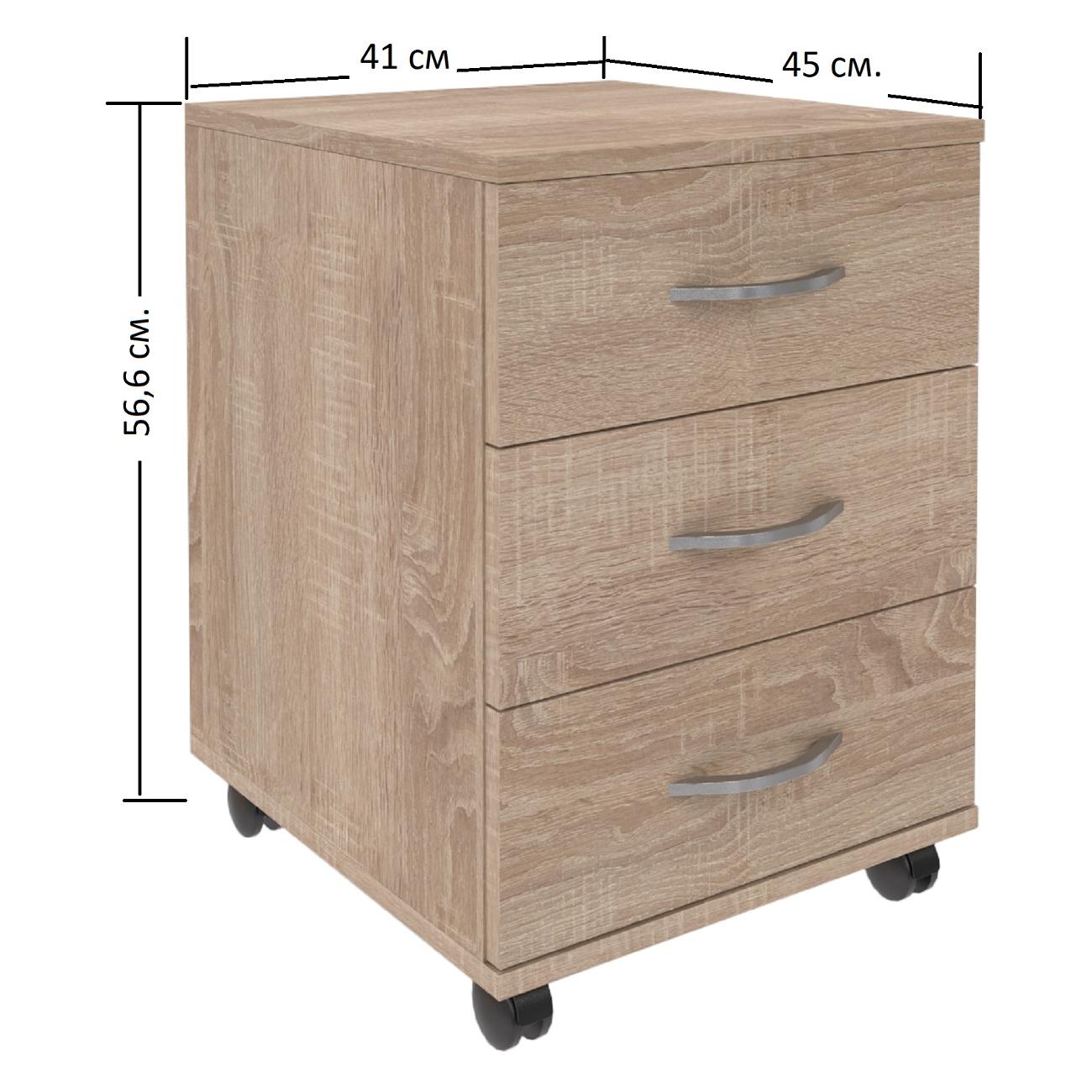 Тумба к компьютерному столу Skyland SIMPLE SC-3M.1 Дуб Сонома 00-07101386