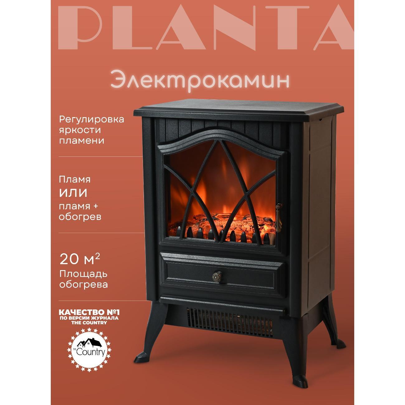 Электрокамин Planta PFP-FS100 фото