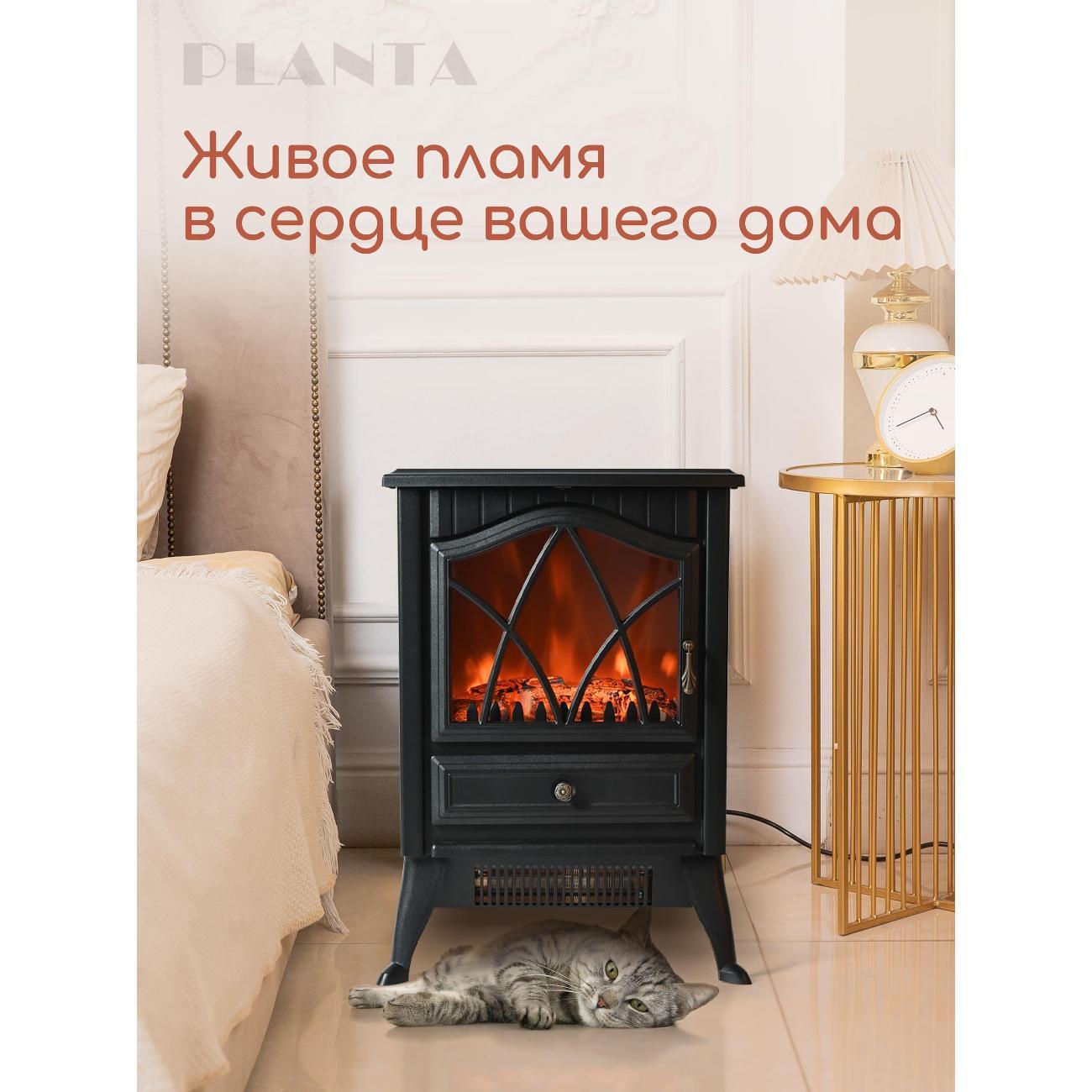 Камин электрический Planta PFP-FS100