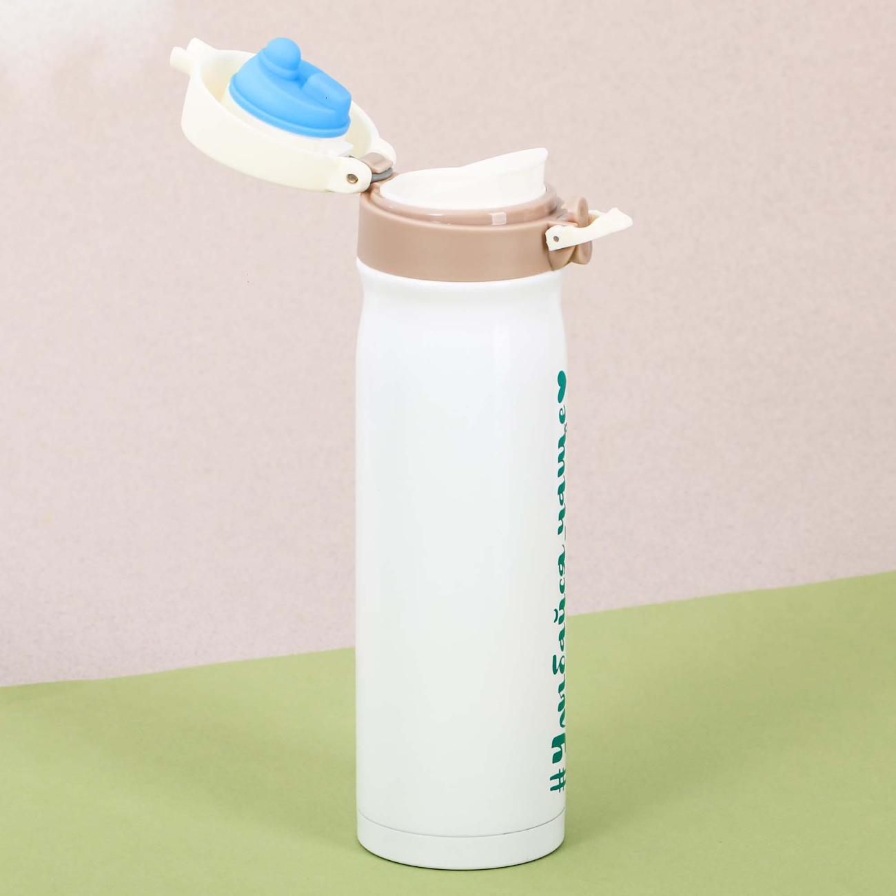 Термос Командор 3626261