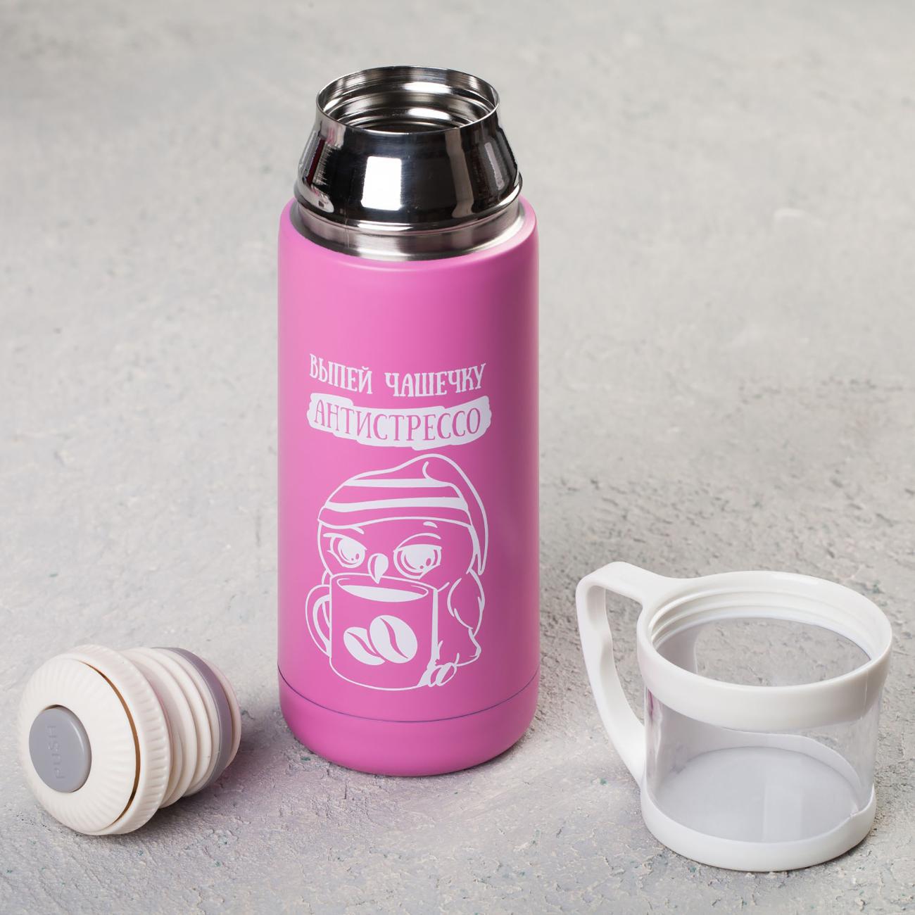 Термос Командор 4564880