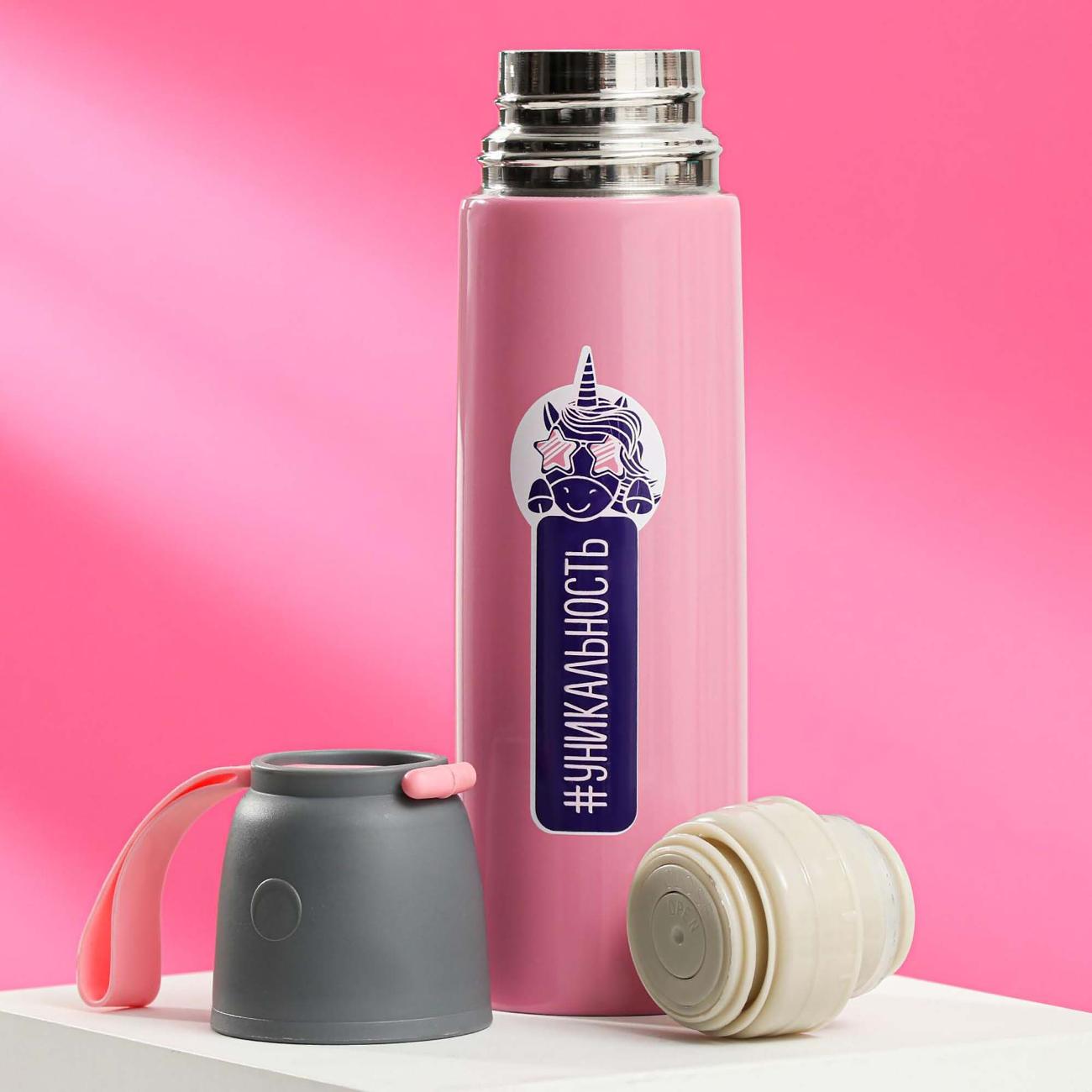 Термос Командор 3805708