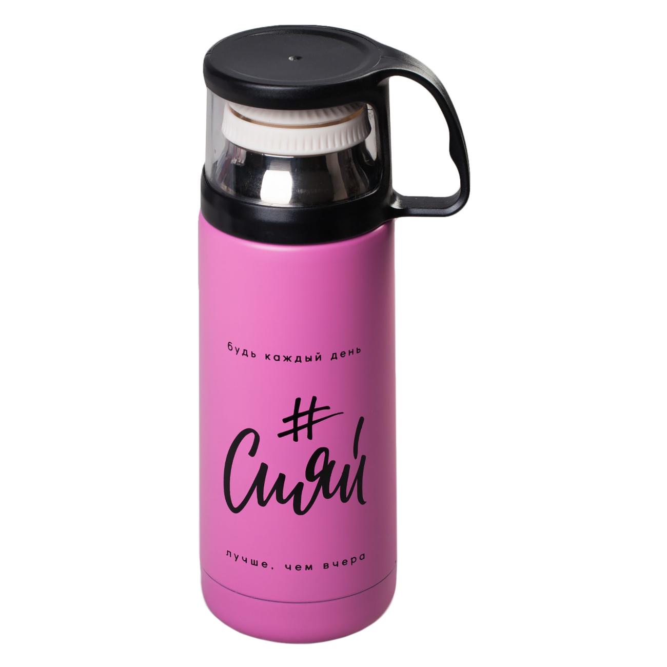 Термос Командор 4564882