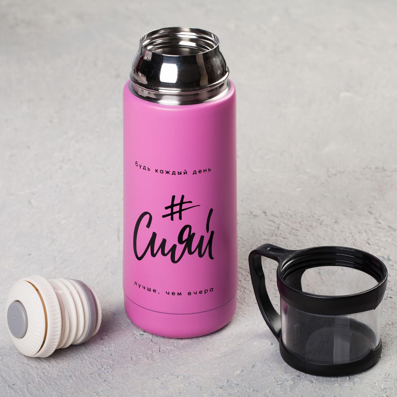 Термос Командор 4564882