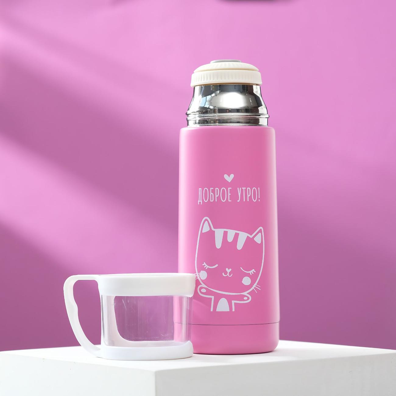 Термос Командор 4564881