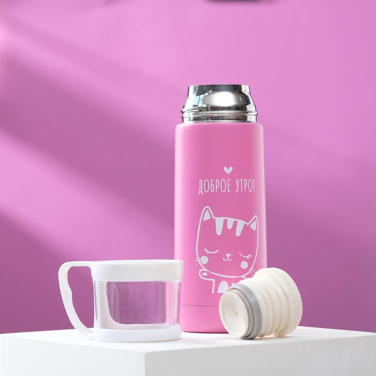 Термос Командор 4564881