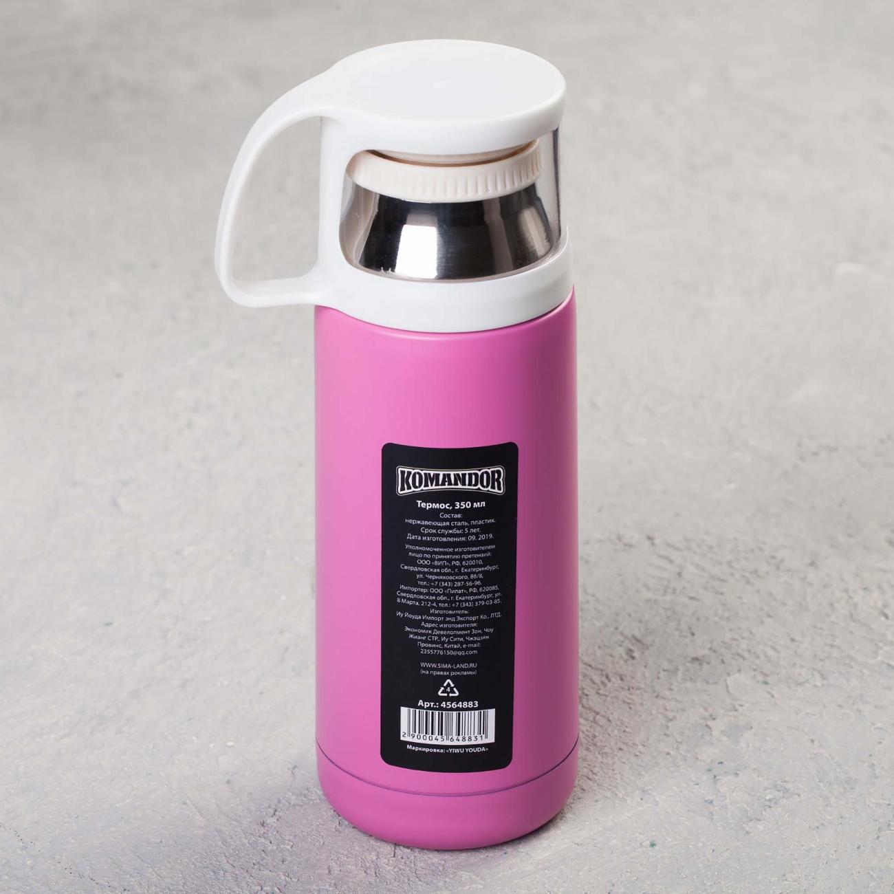 Термос Командор 4564883