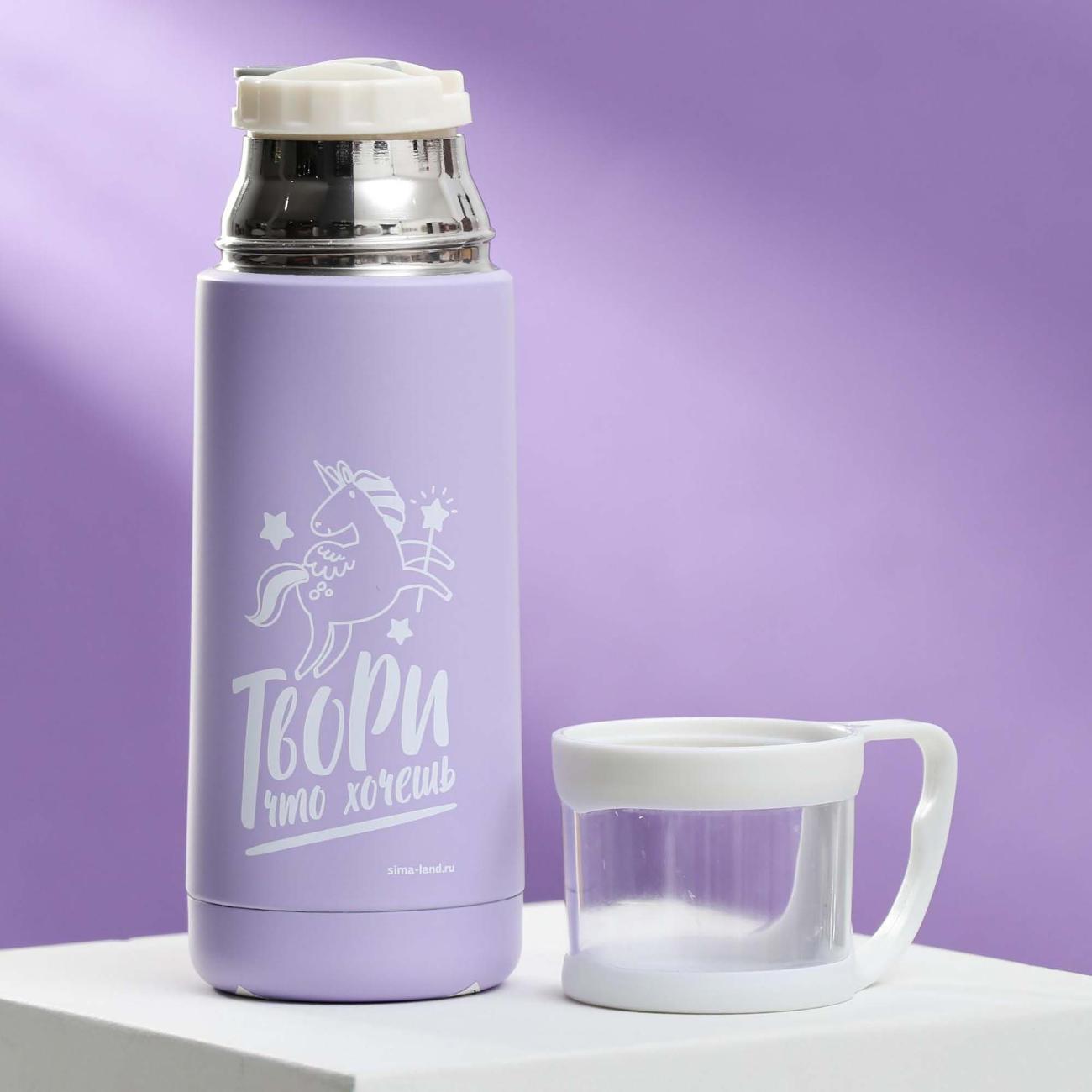 Термос Командор 5068591