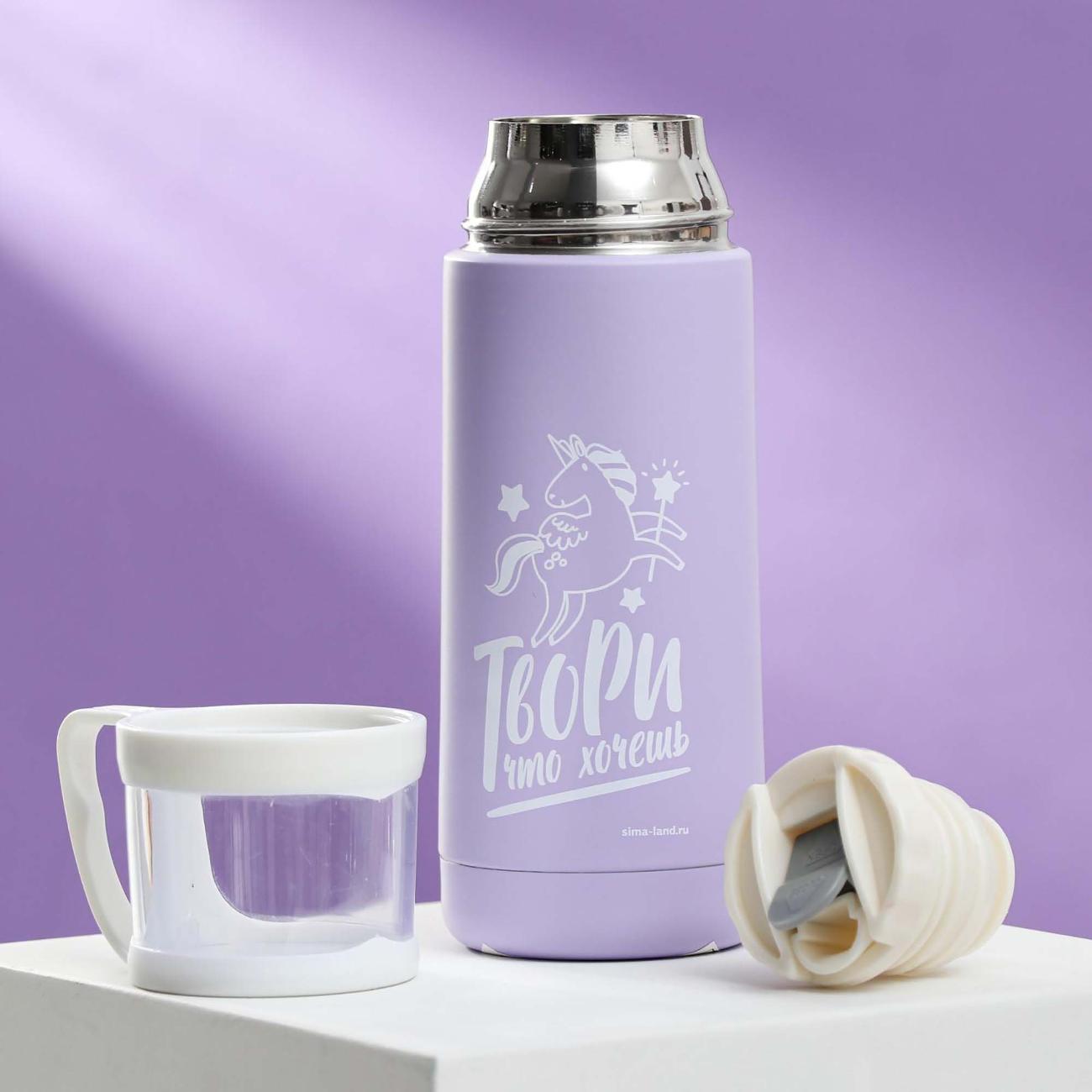 Термос Командор 5068591