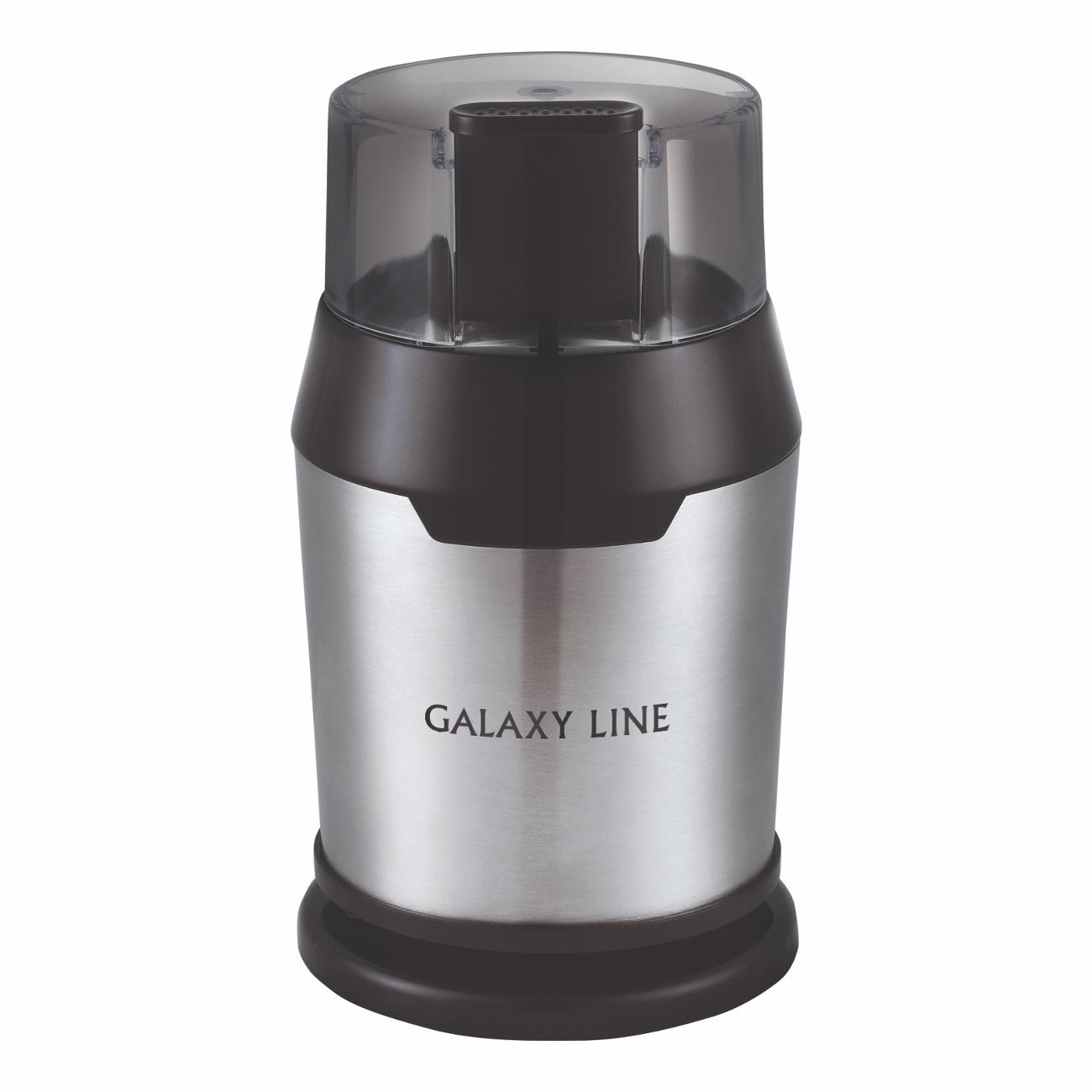 Кофемолка Galaxy LINE GL 0906