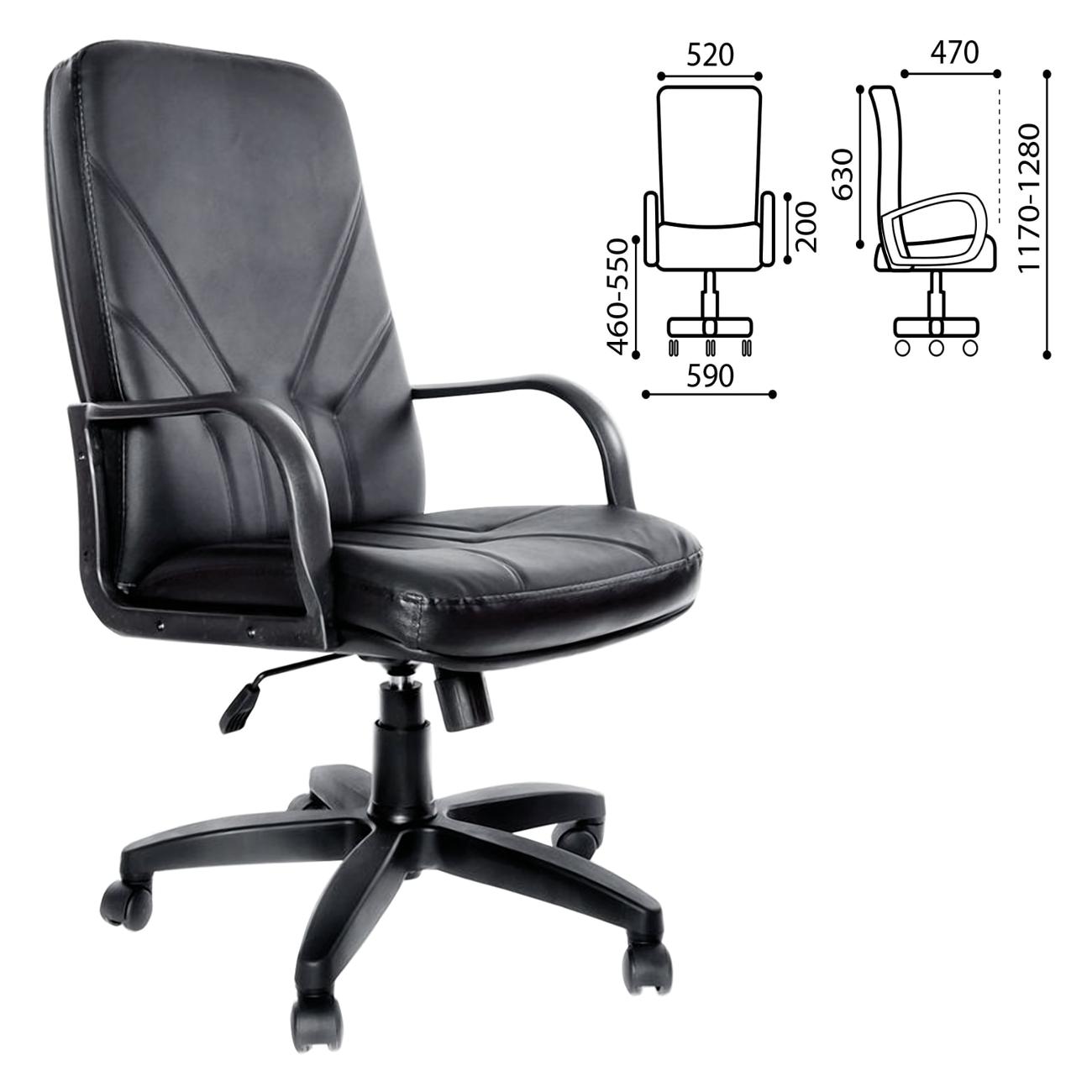 Кресло компьютерное Менеджер, кожа, монолит.каркас, черное