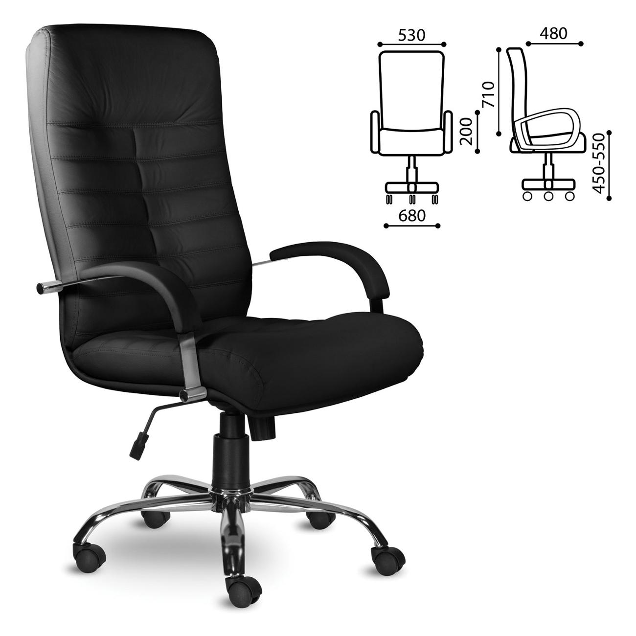 Кресло компьютерное нет бренда Орион, кожа, хром, черное