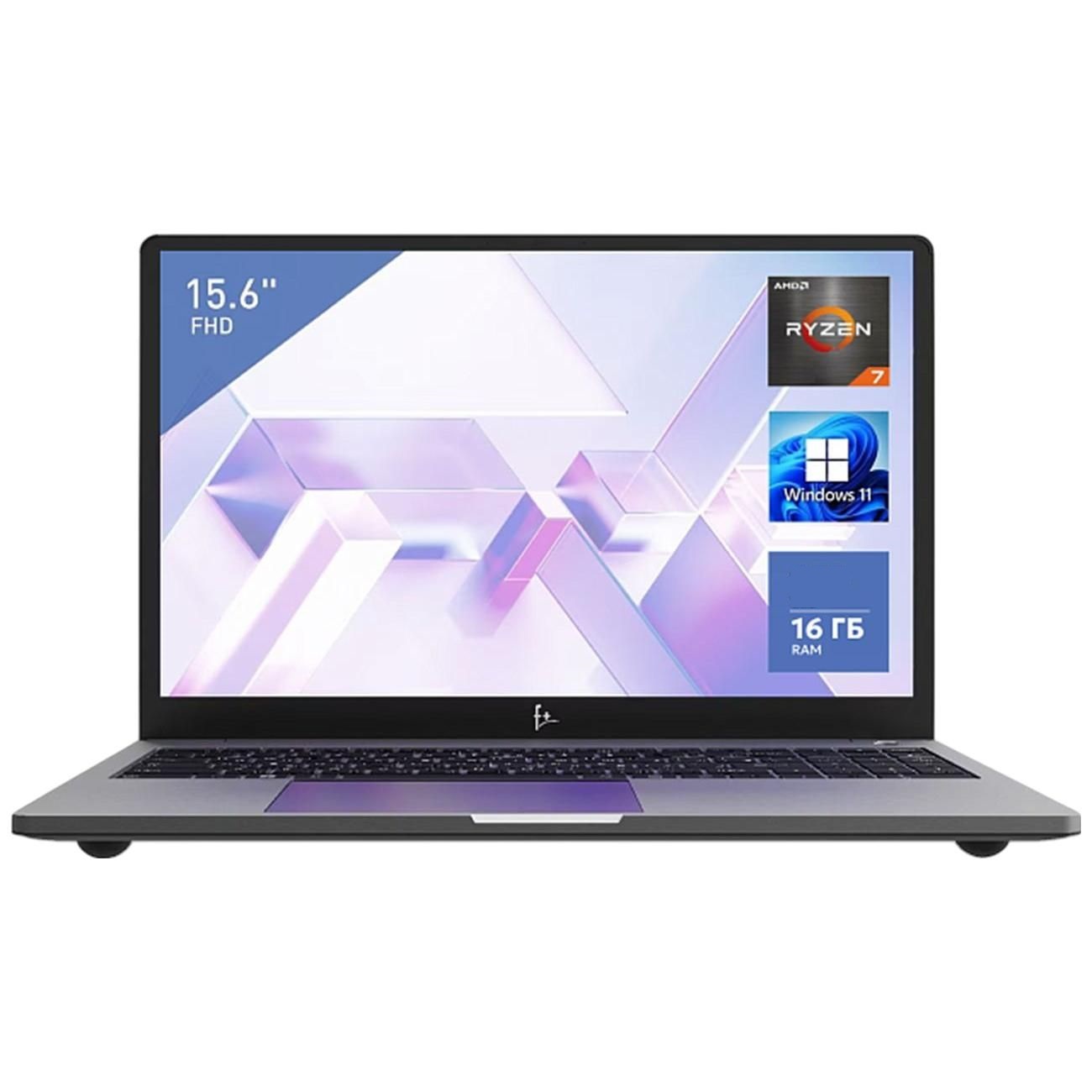 Ноутбук F+ FLAPTOP R-Series/15.6"/AMD Ryzen 7 5825U/16/512/Win/серебристый (FLTP-5R7-16512-W)