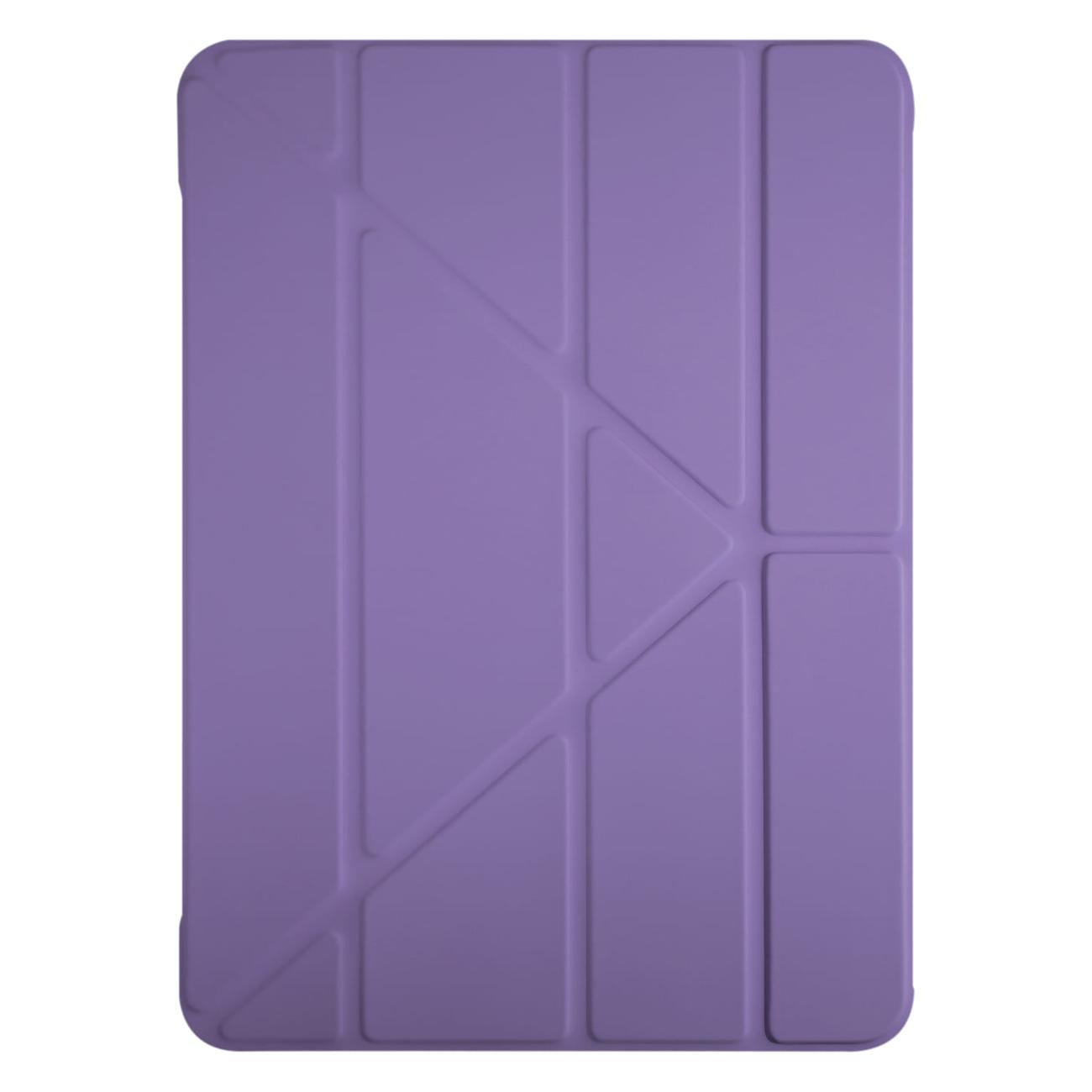 Чехол Red Line iPad 10,9" (2022) лавандовый