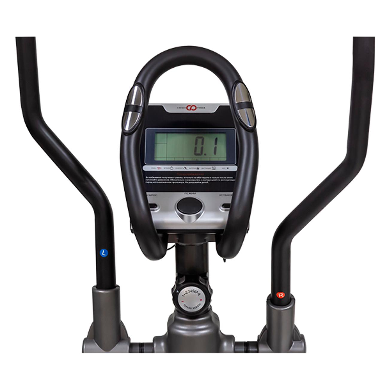 Эллипсоид CardioPower E200