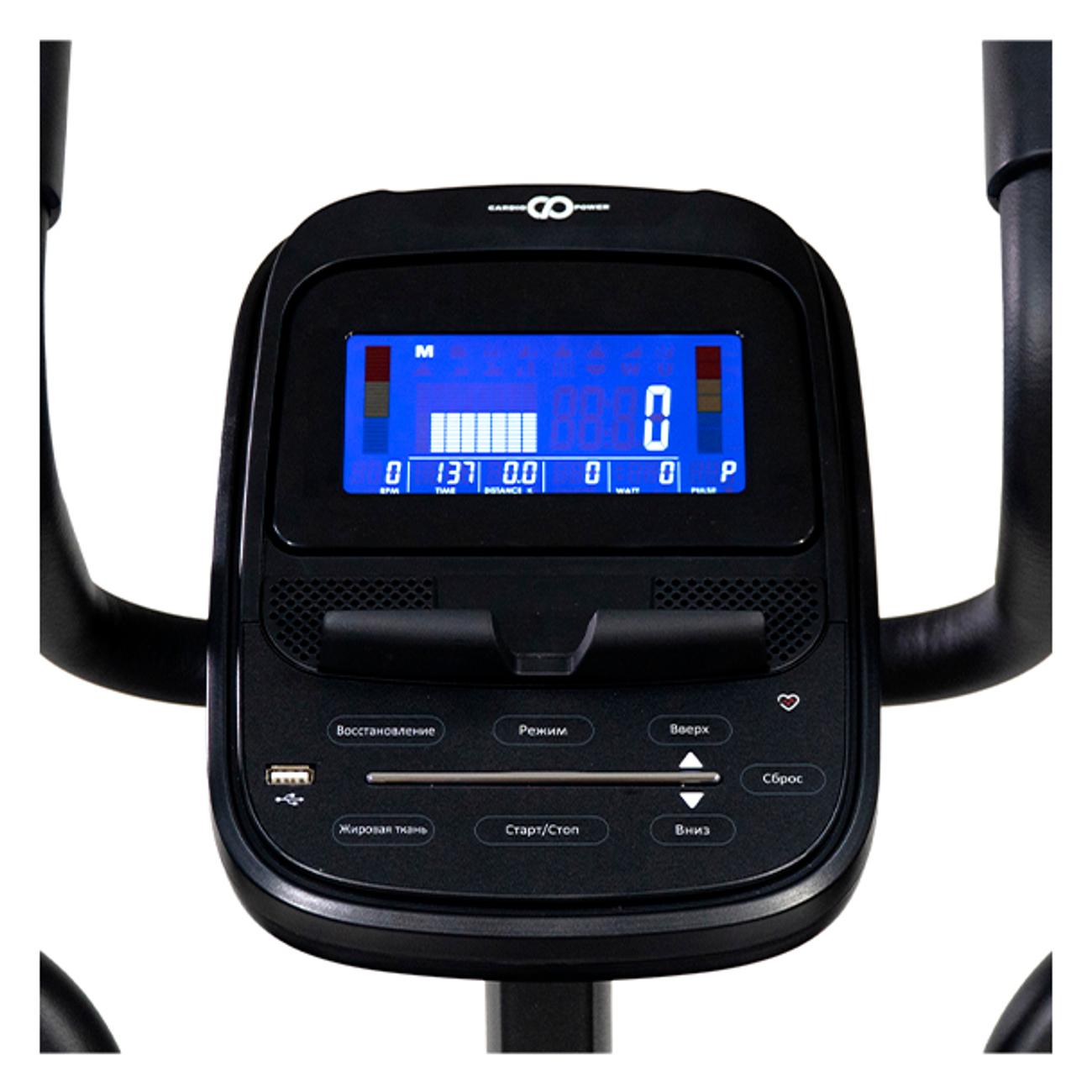 Эллипсоид CardioPower E450