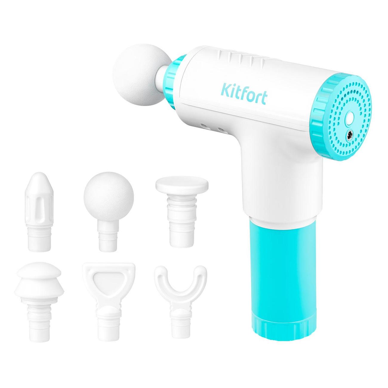 Перкуссионный массажер Kitfort КТ-2927 фото