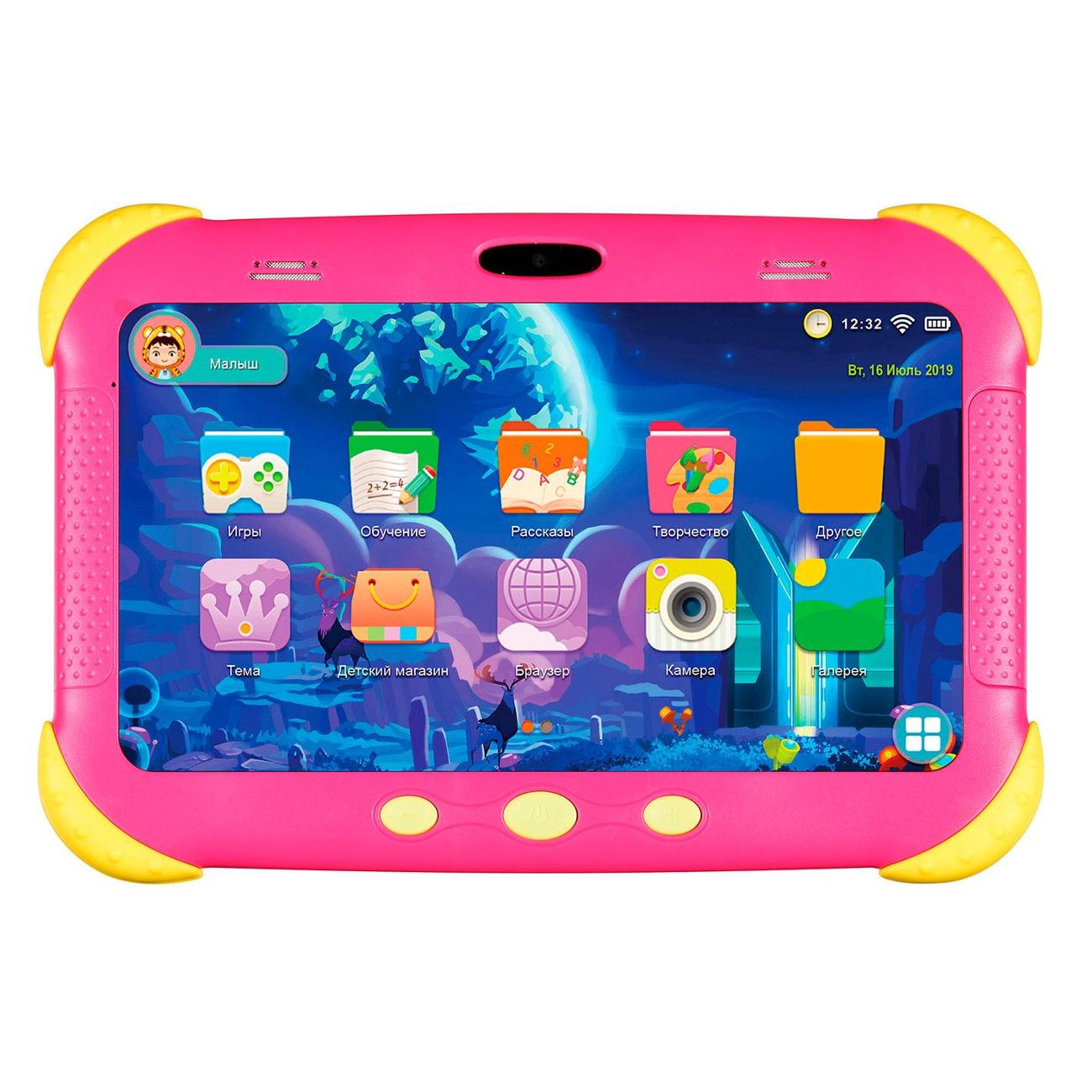 Планшет Digma CITI Kids MT8321 4C/2Gb/32Gb 7" розовый