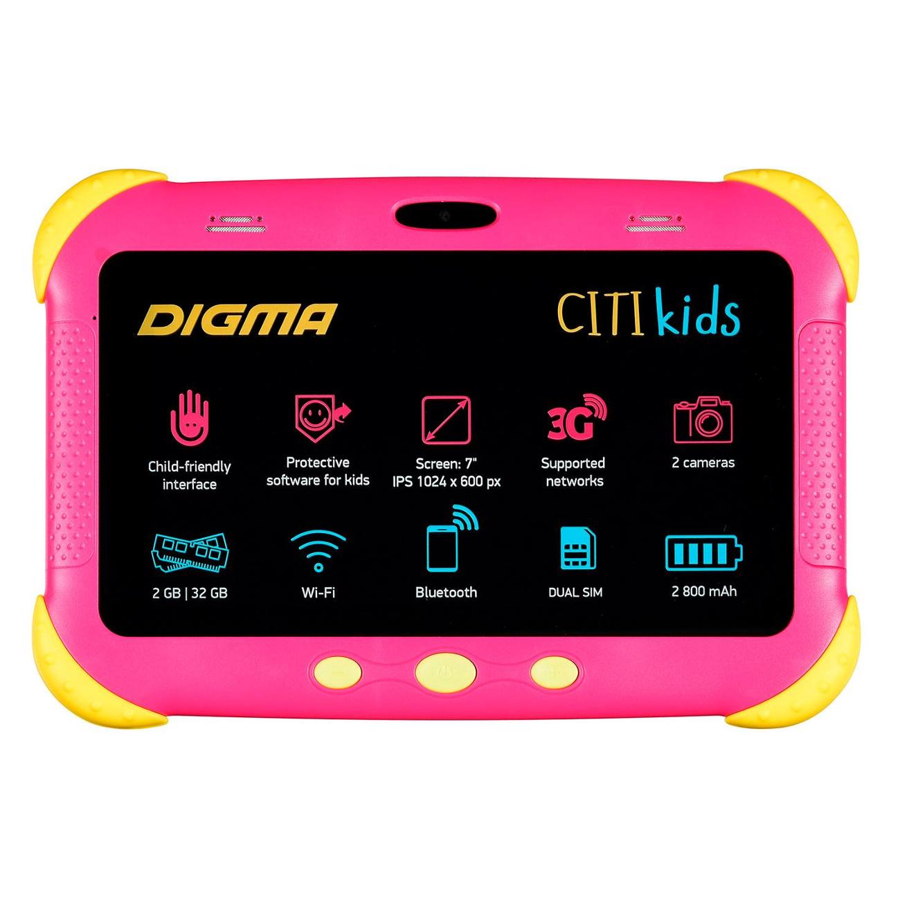 Планшет Digma CITI Kids MT8321 4C/2Gb/32Gb 7" розовый