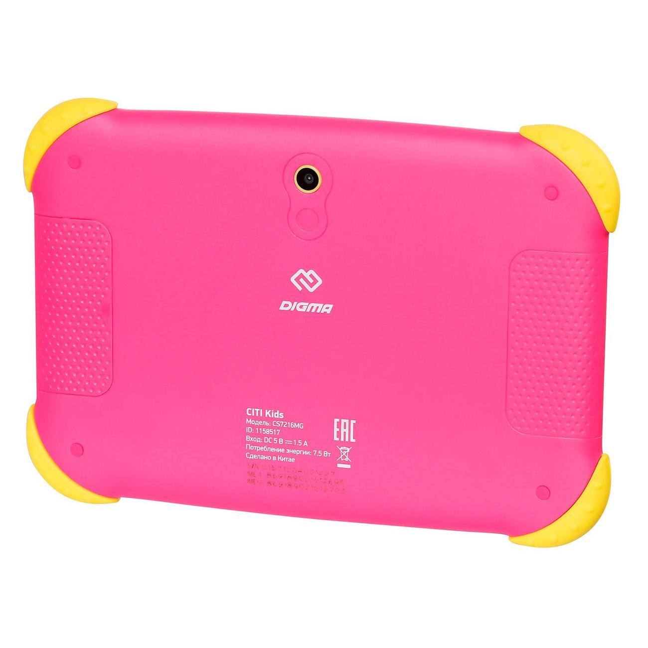 Планшет Digma CITI Kids MT8321 4C/2Gb/32Gb 7" розовый