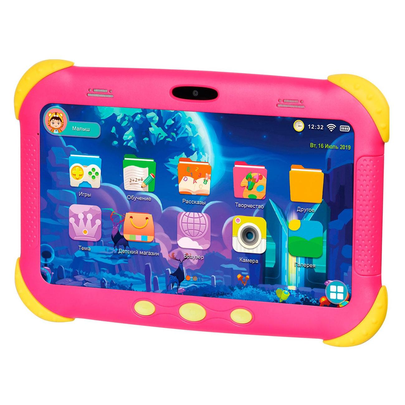 Планшет Digma CITI Kids MT8321 4C/2Gb/32Gb 7" розовый