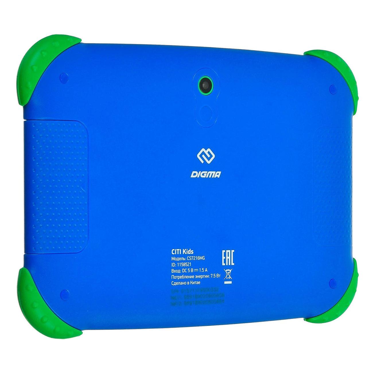 Планшет Digma CITI Kids MT8321 4C/2Gb/32Gb 7" синий