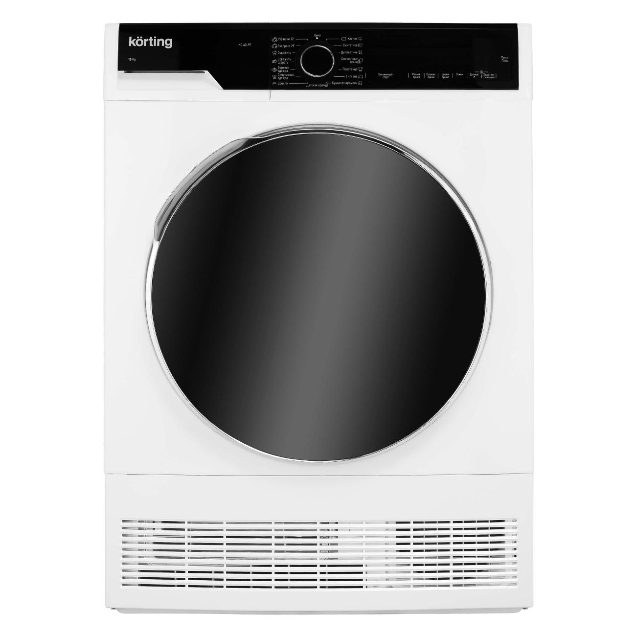 Сушильная машина Korting KD 60L97 White фото